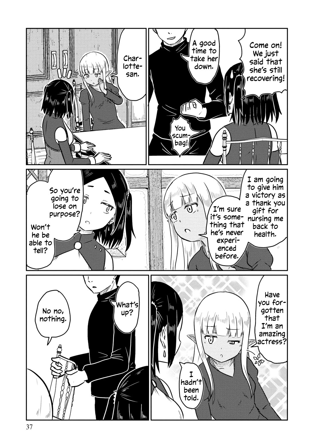 Kono Healer Mendokusai chapter 62 page 4