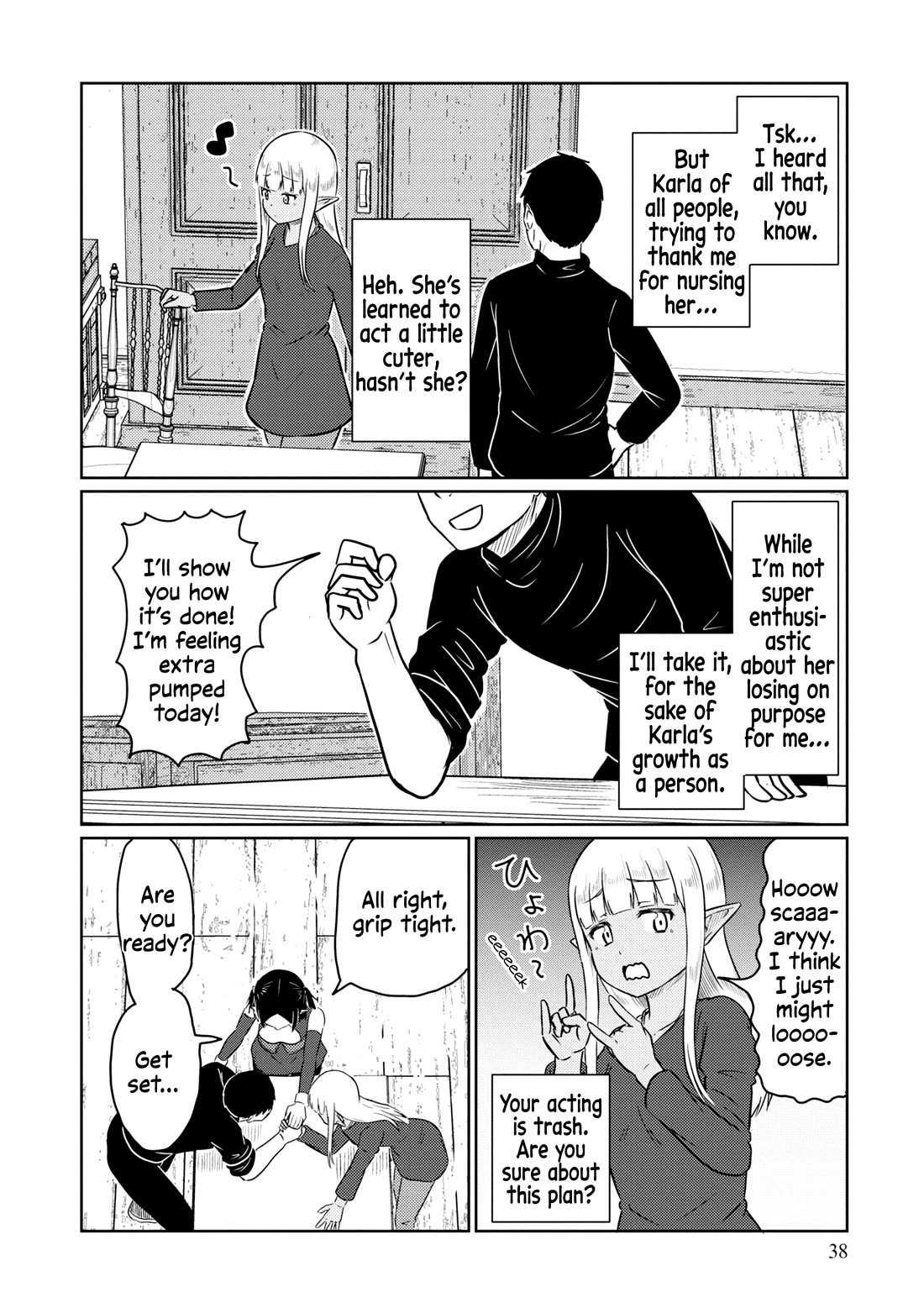 Kono Healer Mendokusai chapter 62 page 5