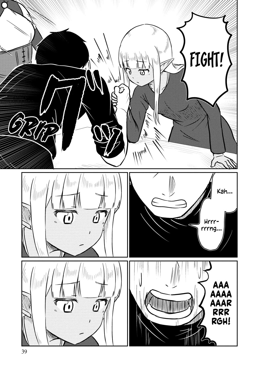 Kono Healer Mendokusai chapter 62 page 6