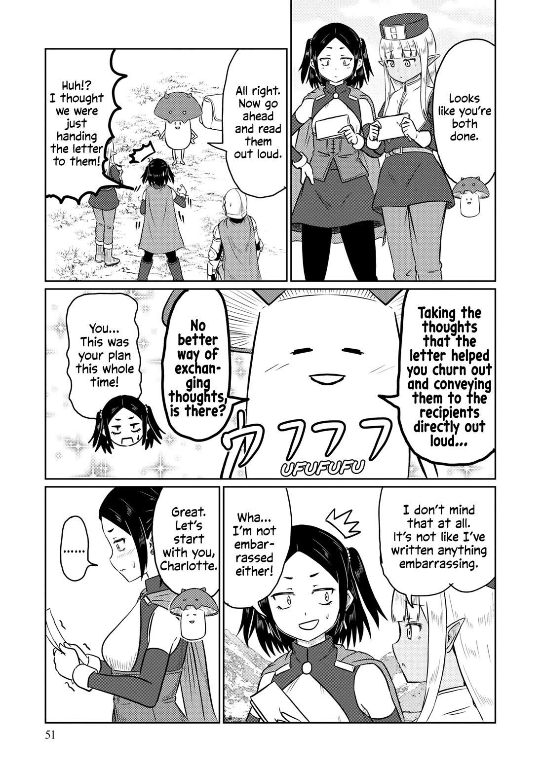 Kono Healer Mendokusai chapter 63 page 6
