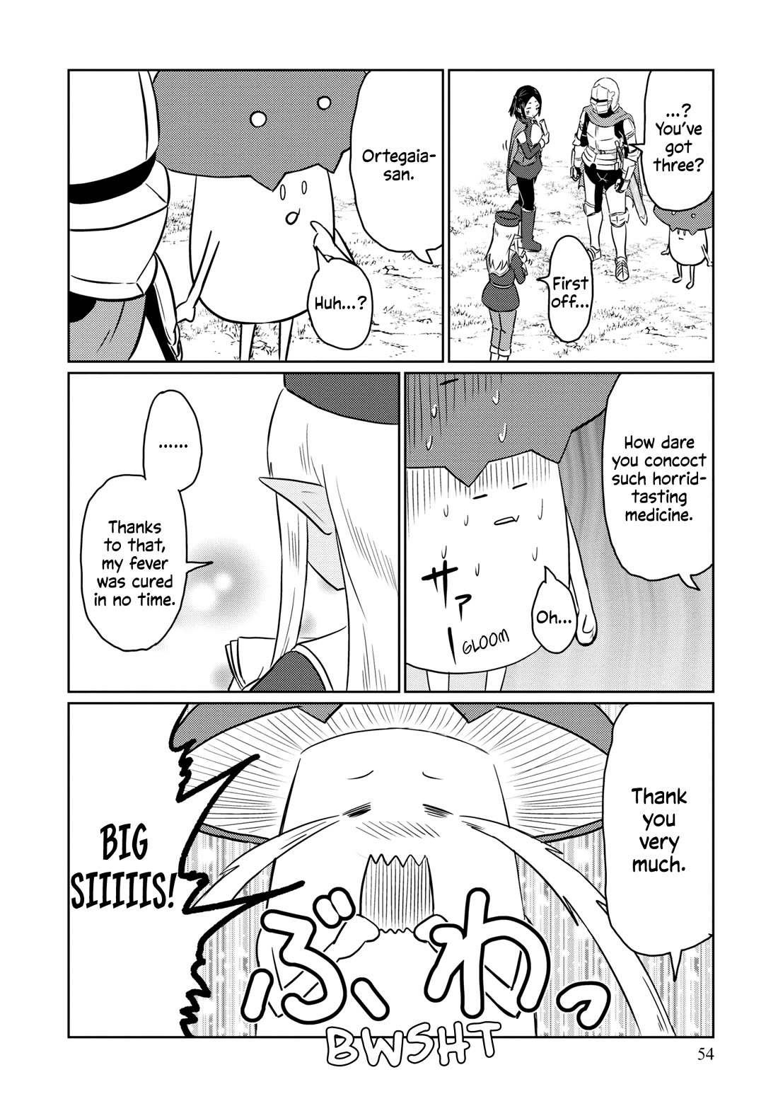 Kono Healer Mendokusai chapter 63 page 9