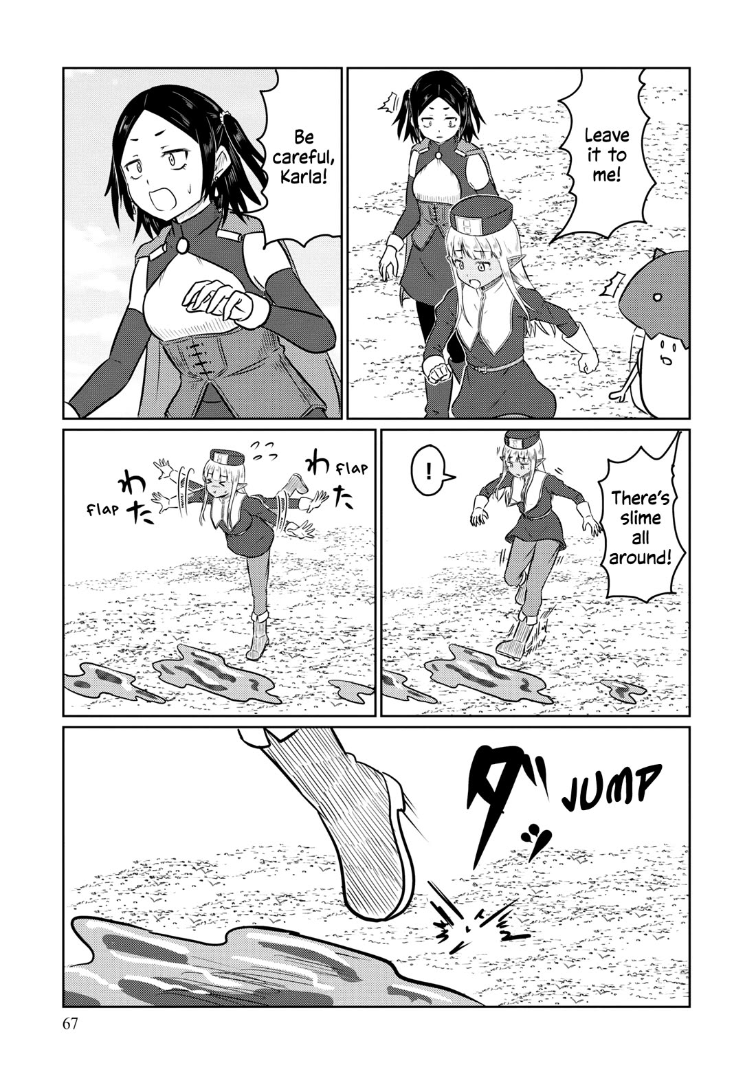 Kono Healer Mendokusai chapter 64 page 8