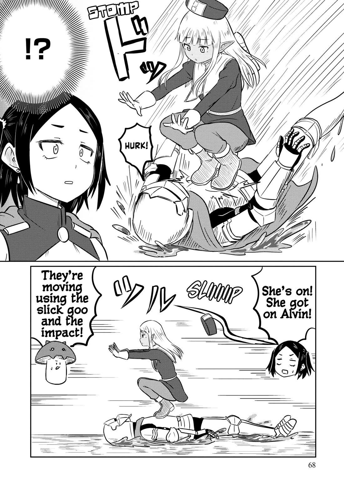 Kono Healer Mendokusai chapter 64 page 9