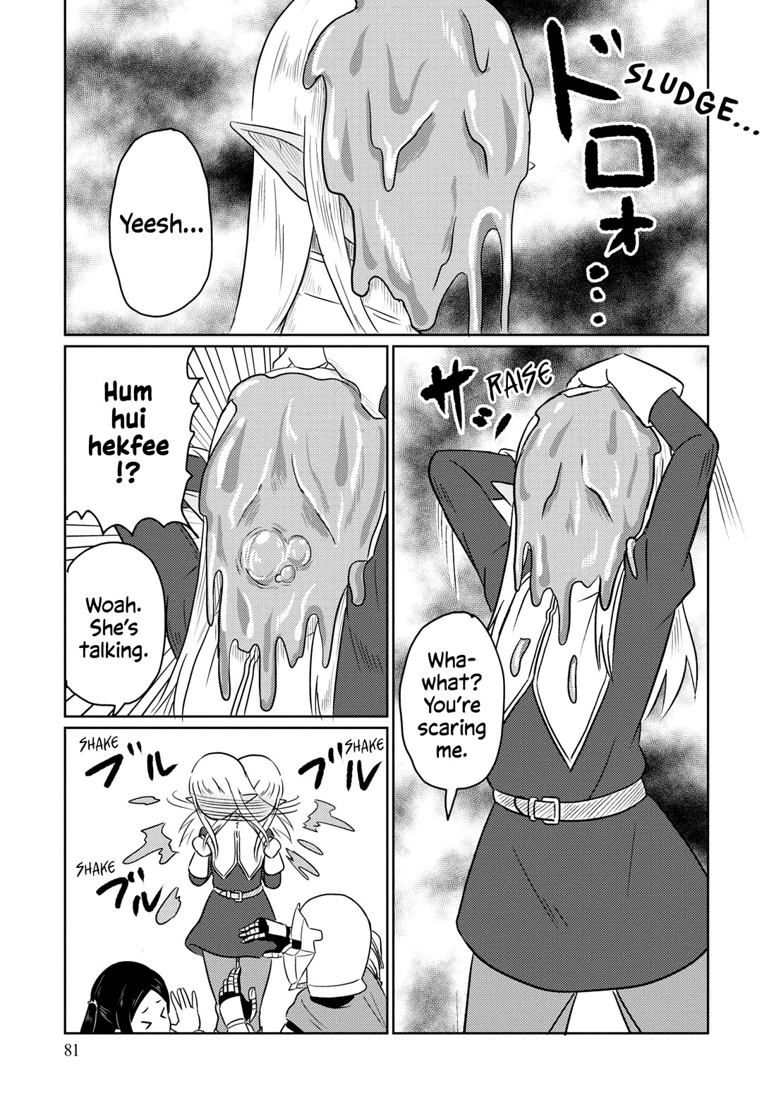 Kono Healer Mendokusai chapter 65 page 10