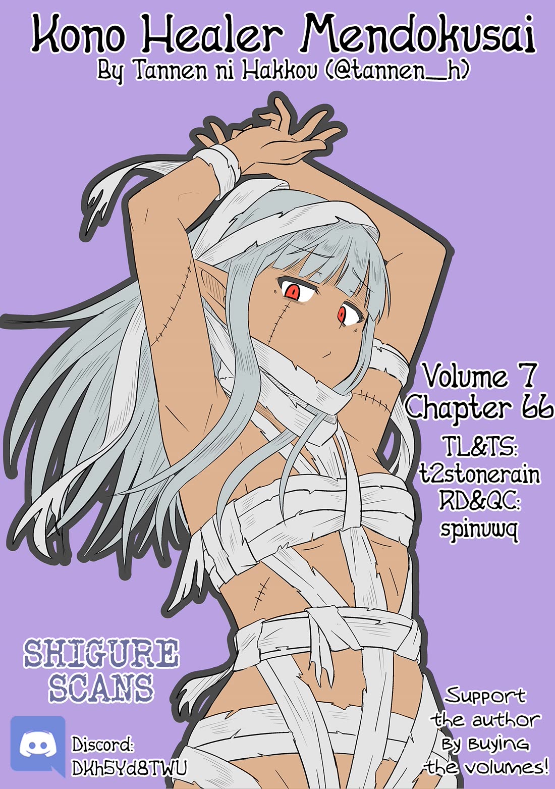 Kono Healer Mendokusai chapter 66 page 1