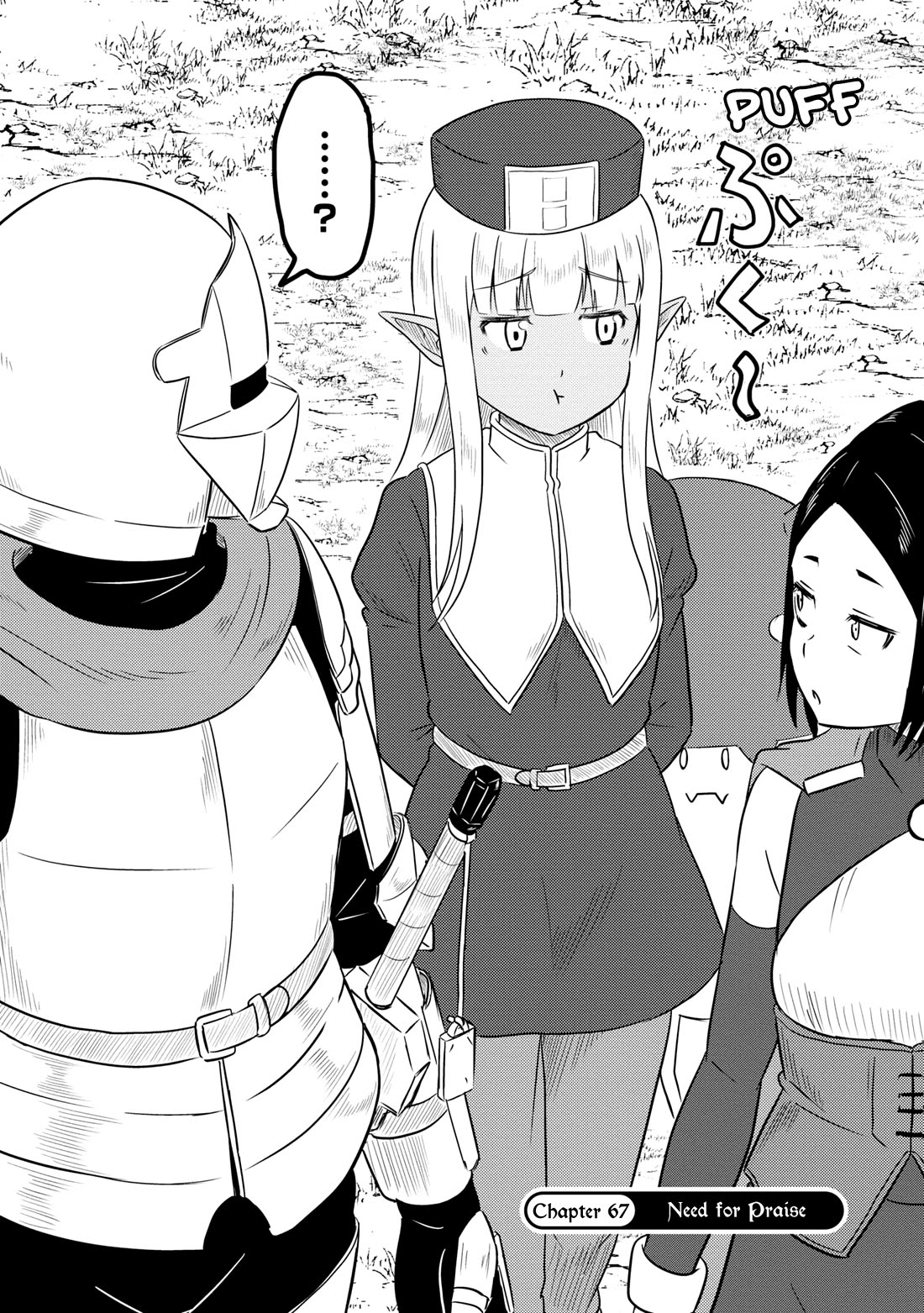 Kono Healer Mendokusai chapter 67 page 3