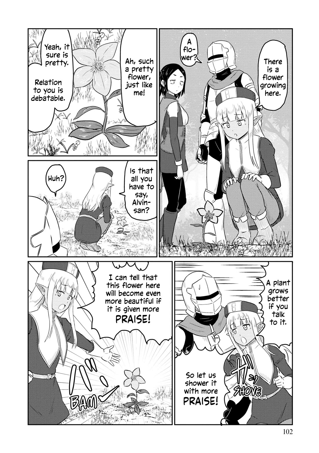 Kono Healer Mendokusai chapter 67 page 5