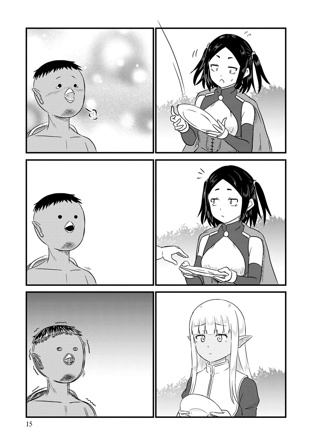 Kono Healer Mendokusai chapter 69 page 10