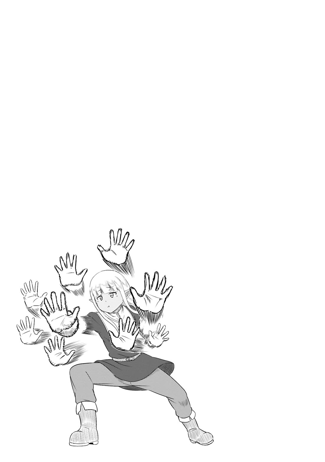 Kono Healer Mendokusai chapter 69 page 12