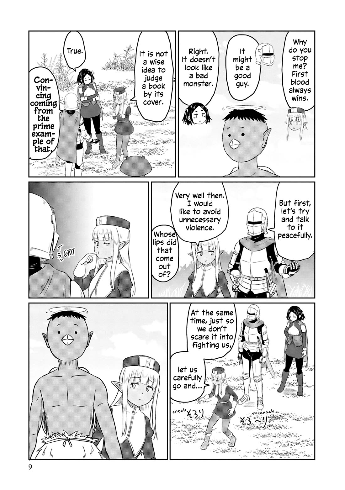 Kono Healer Mendokusai chapter 69 page 4