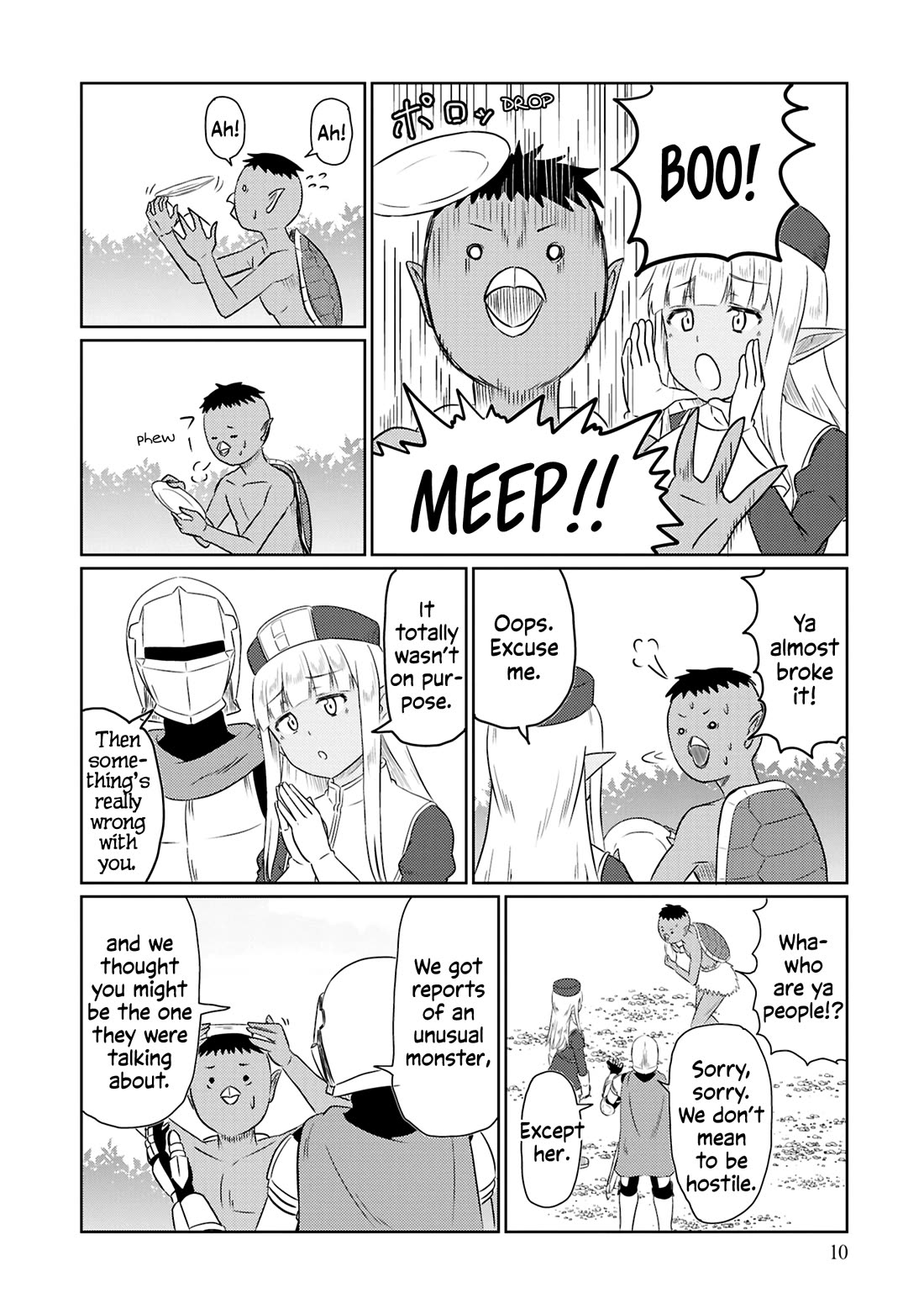 Kono Healer Mendokusai chapter 69 page 5