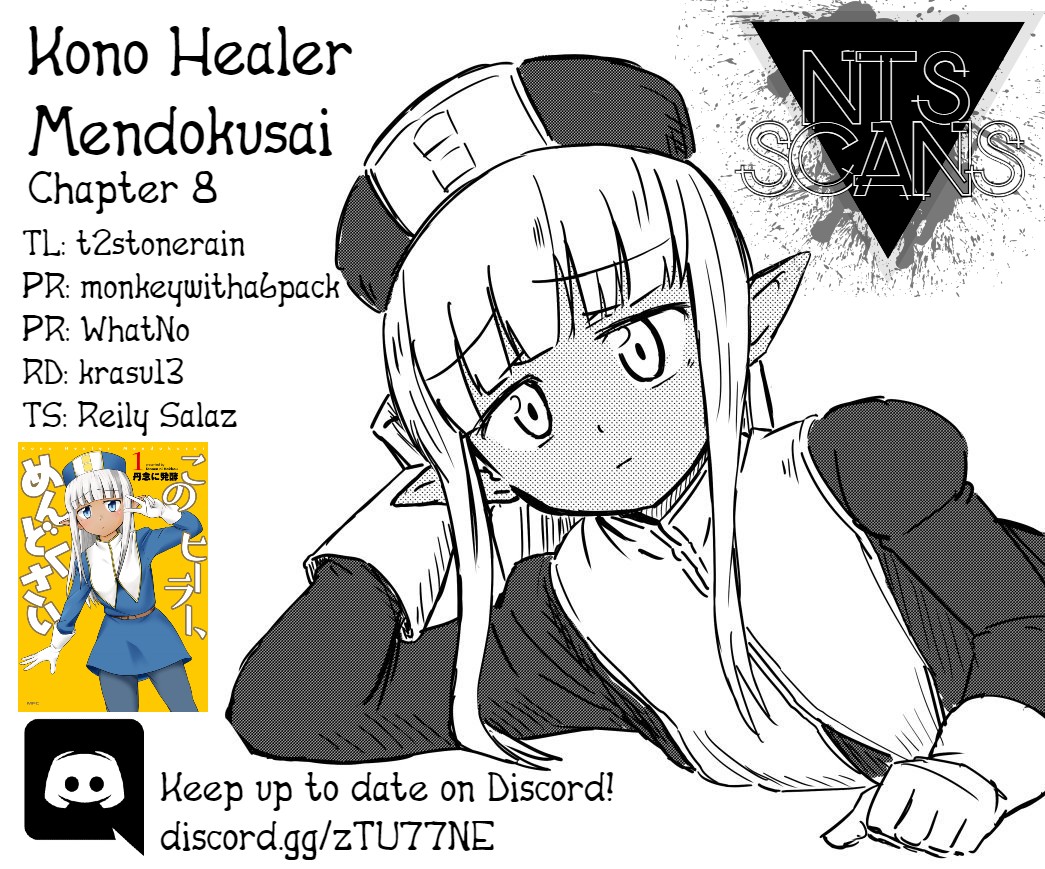 Kono Healer Mendokusai chapter 8 page 1