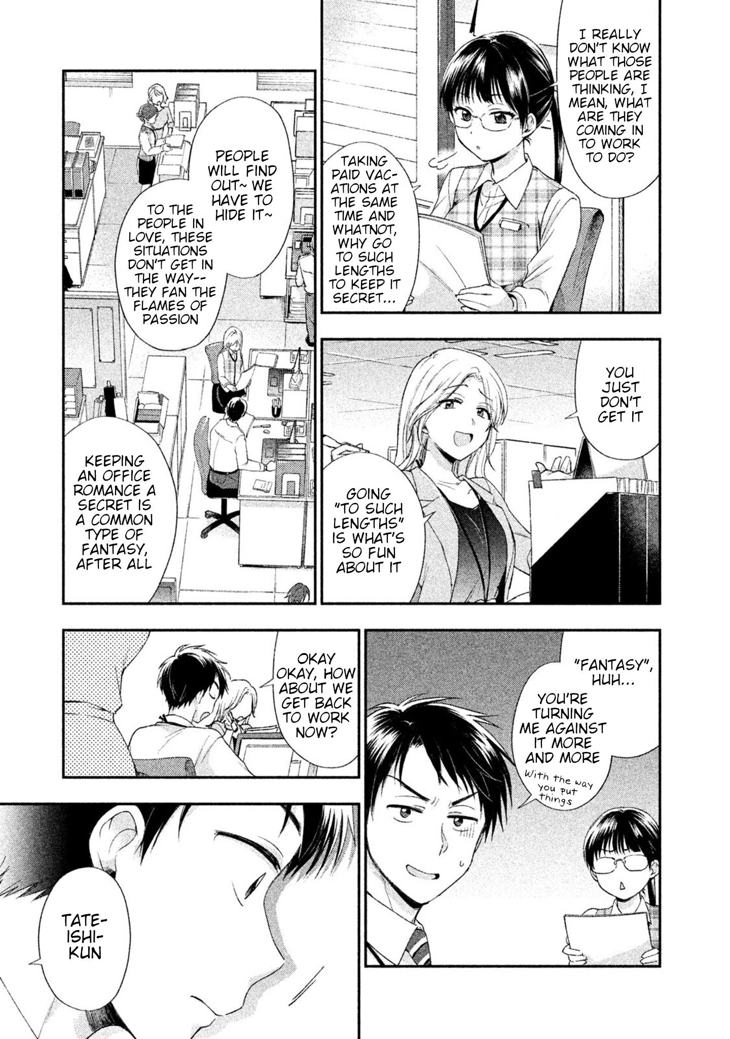 Kono Kaisha ni Suki na Hito ga Imasu chapter 1 page 10