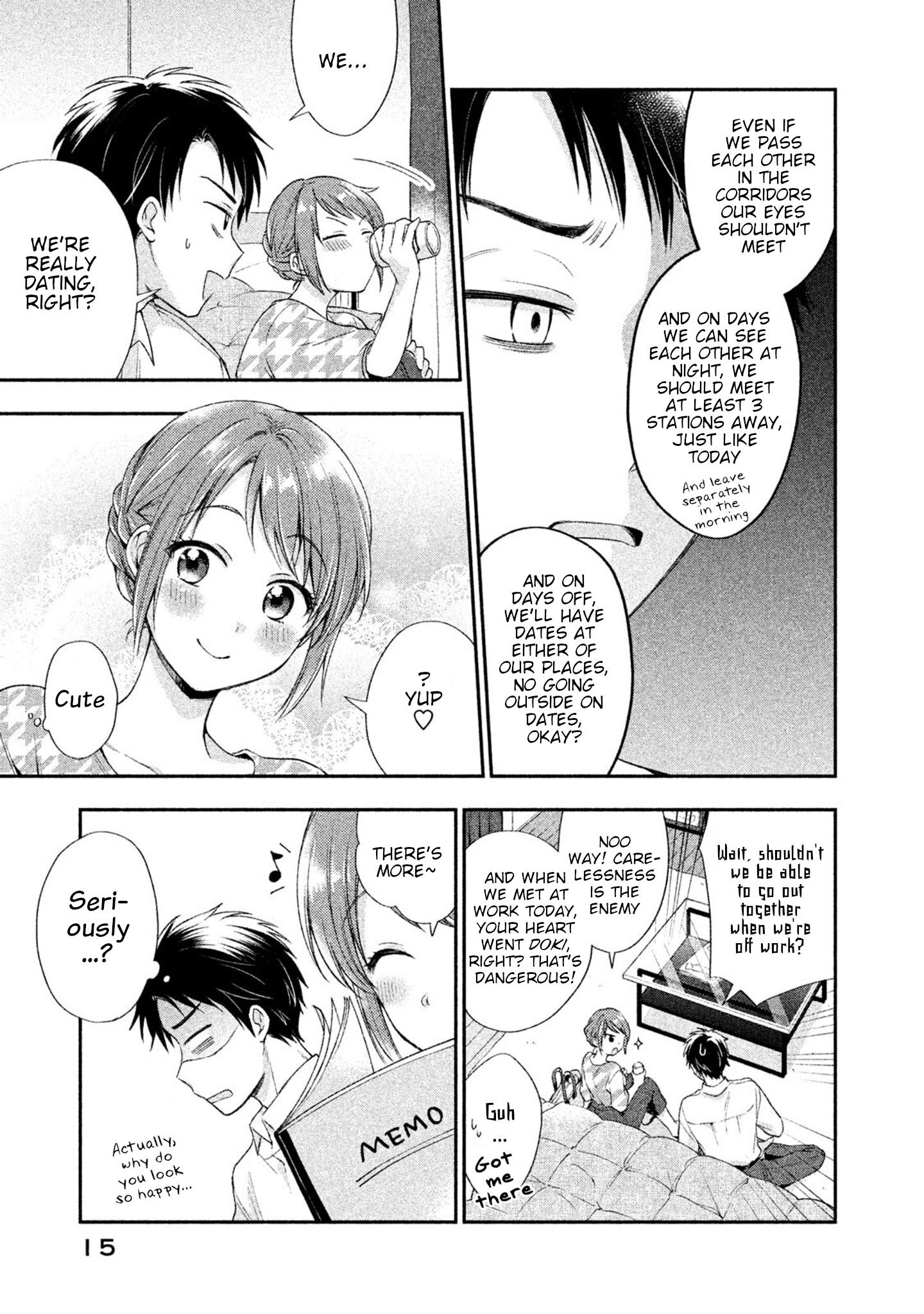 Kono Kaisha ni Suki na Hito ga Imasu chapter 1 page 16