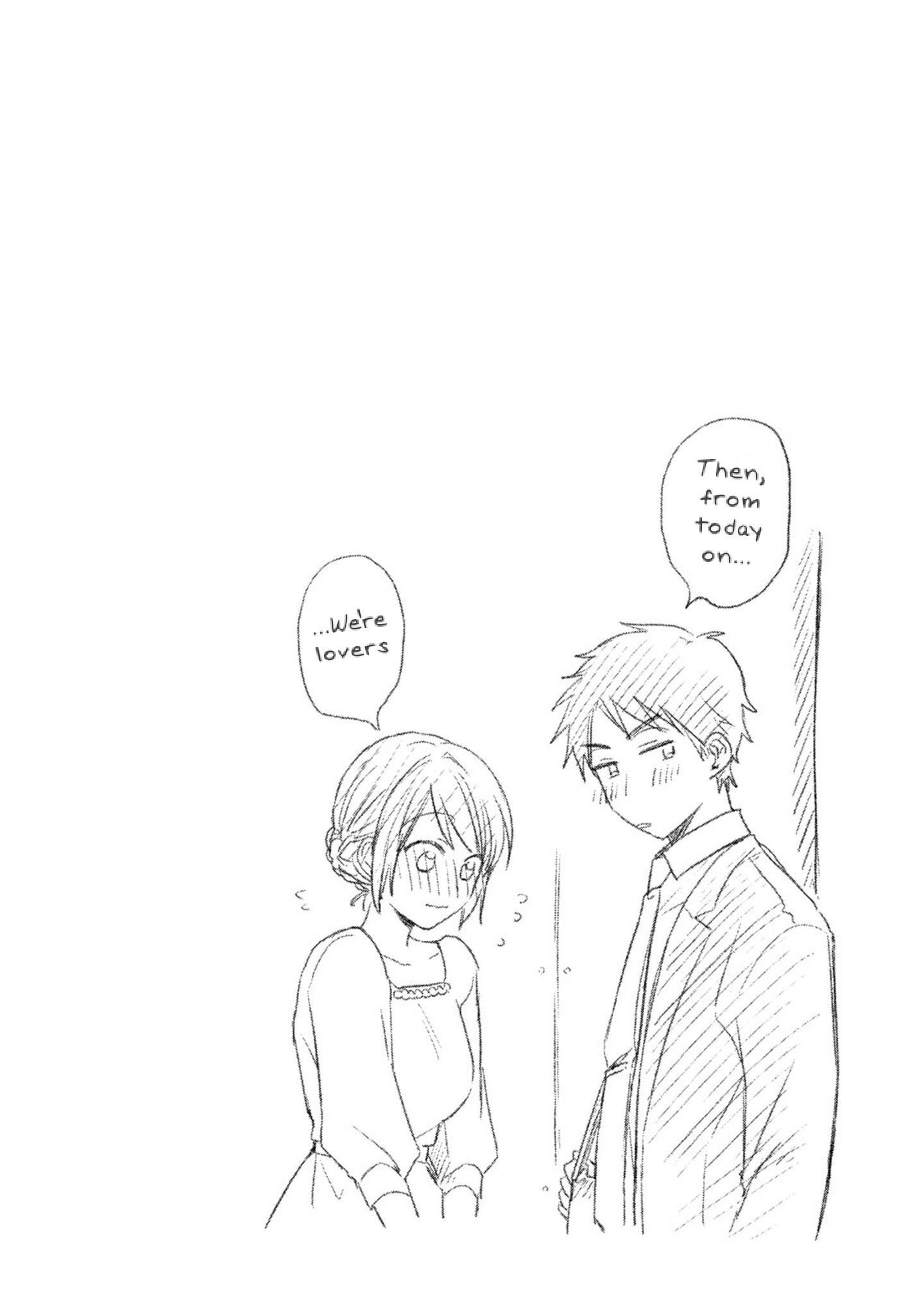 Kono Kaisha ni Suki na Hito ga Imasu chapter 1 page 23