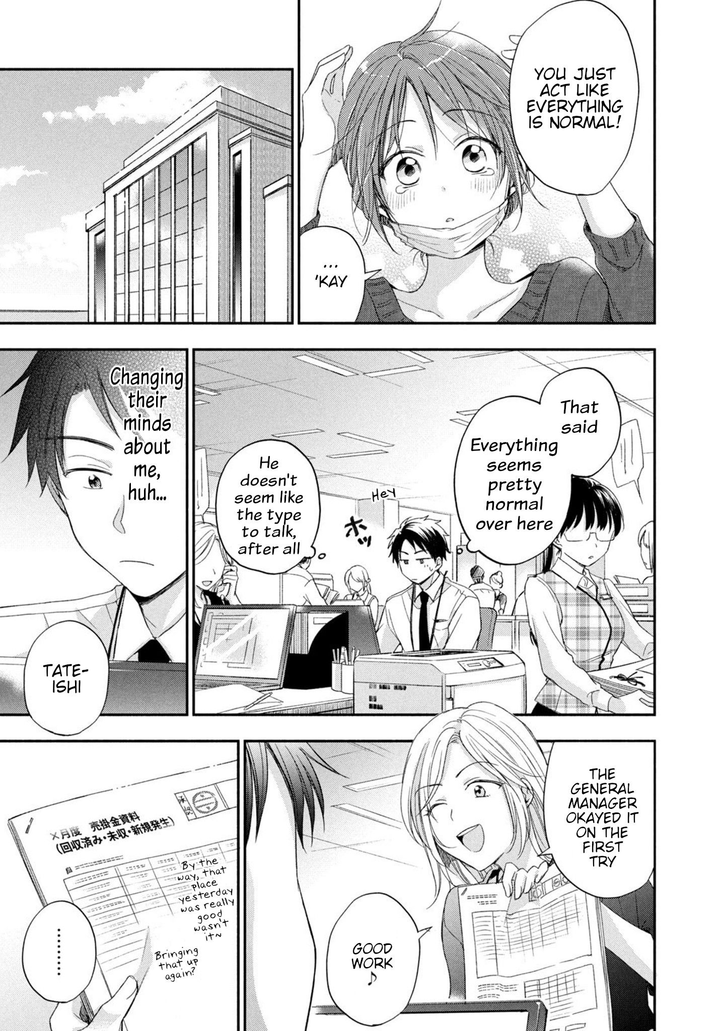 Kono Kaisha ni Suki na Hito ga Imasu chapter 10 page 10