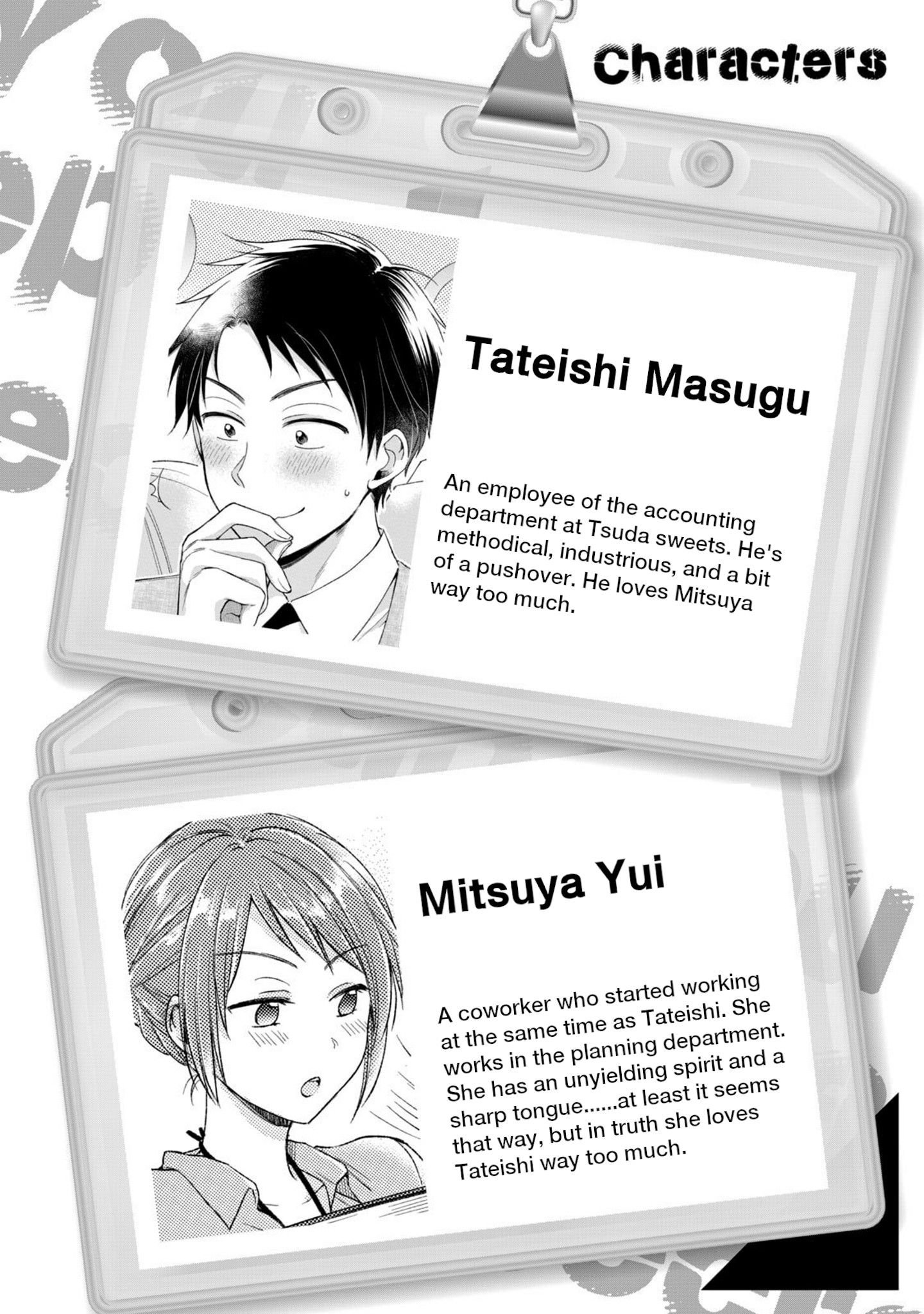 Kono Kaisha ni Suki na Hito ga Imasu chapter 10 page 3