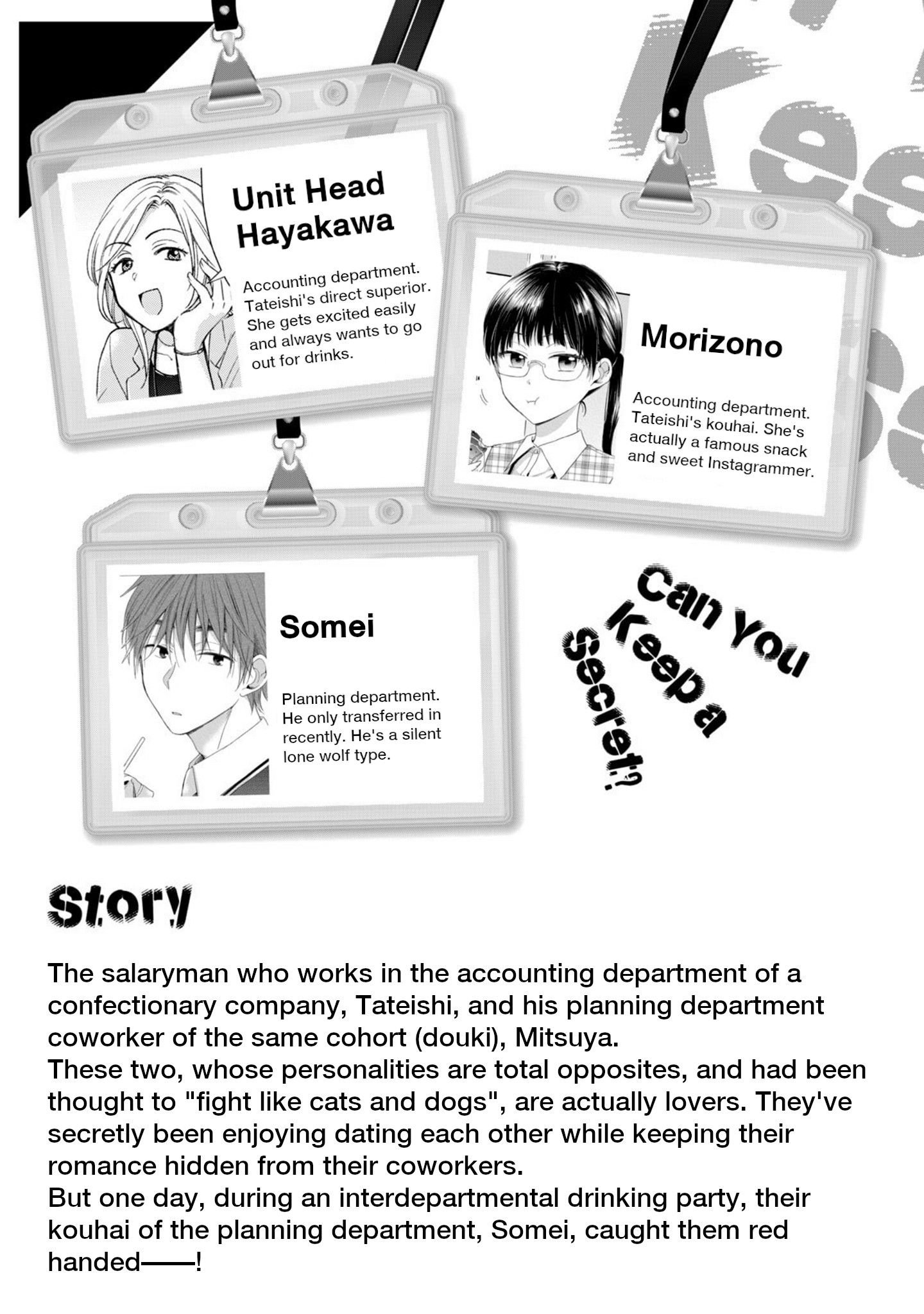 Kono Kaisha ni Suki na Hito ga Imasu chapter 10 page 4