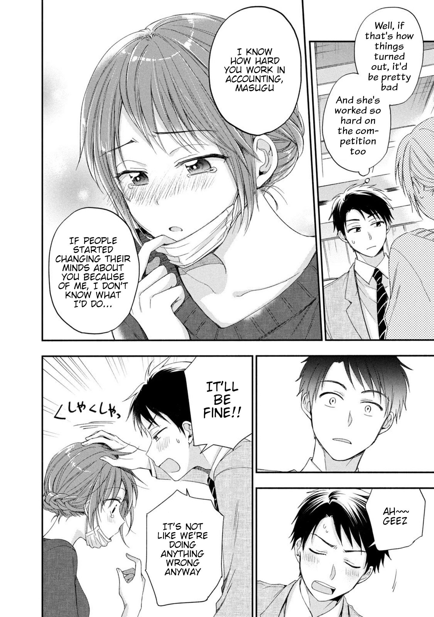 Kono Kaisha ni Suki na Hito ga Imasu chapter 10 page 9