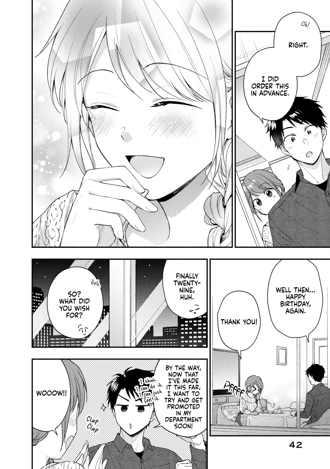 Kono Kaisha ni Suki na Hito ga Imasu chapter 100 page 10