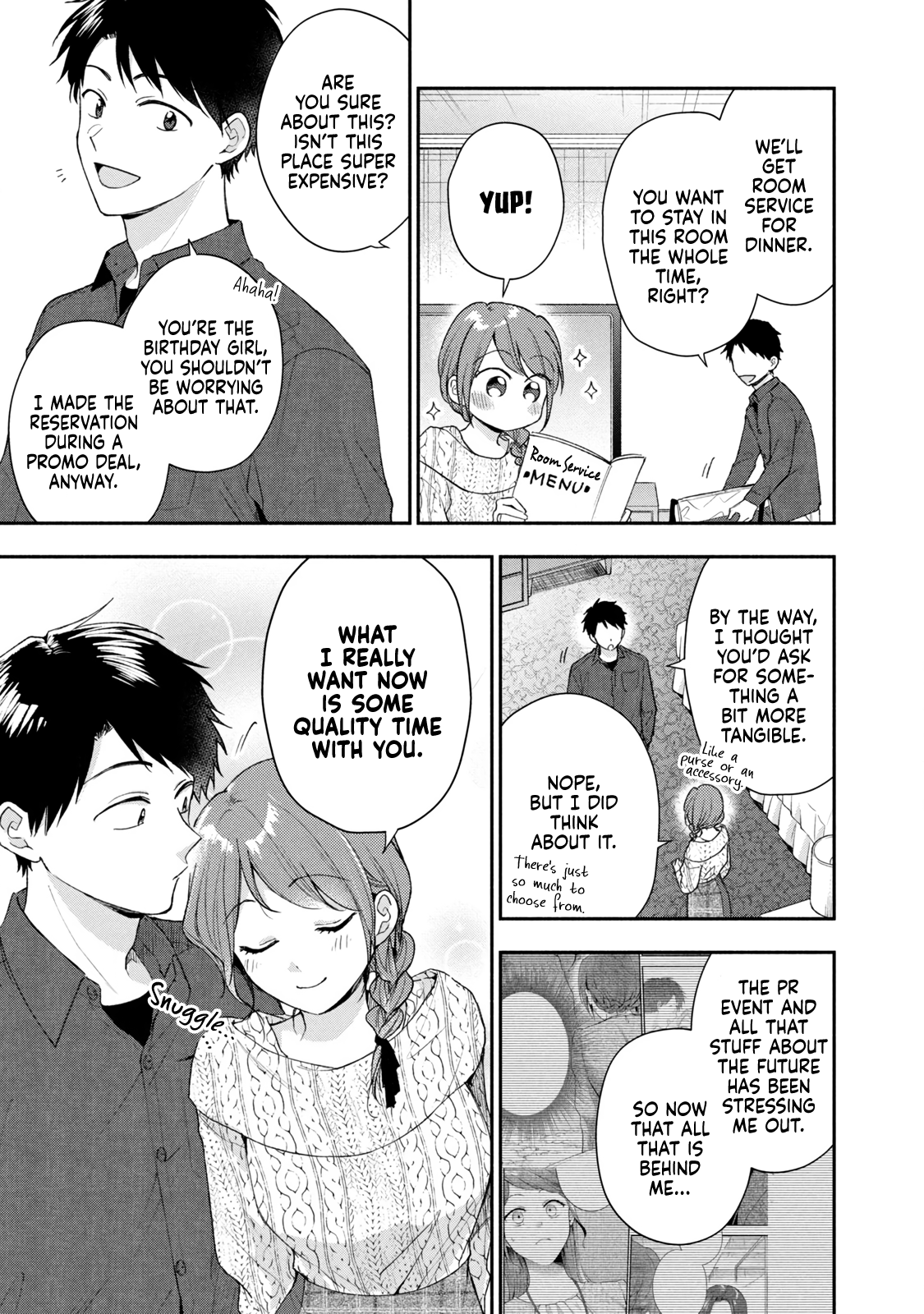 Kono Kaisha ni Suki na Hito ga Imasu chapter 100 page 3