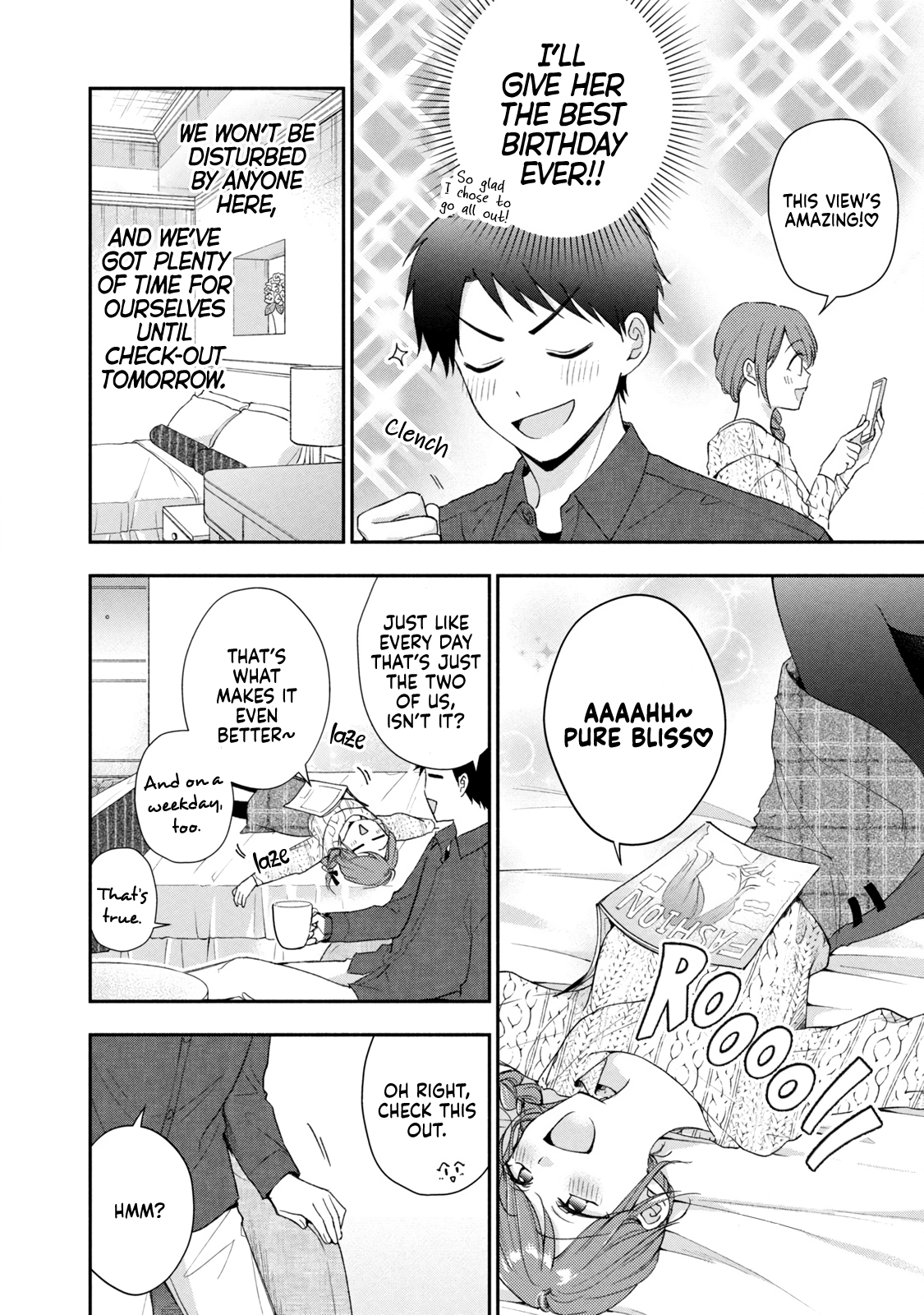 Kono Kaisha ni Suki na Hito ga Imasu chapter 100 page 4