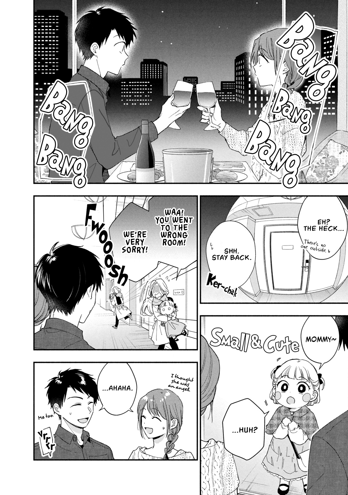 Kono Kaisha ni Suki na Hito ga Imasu chapter 100 page 6