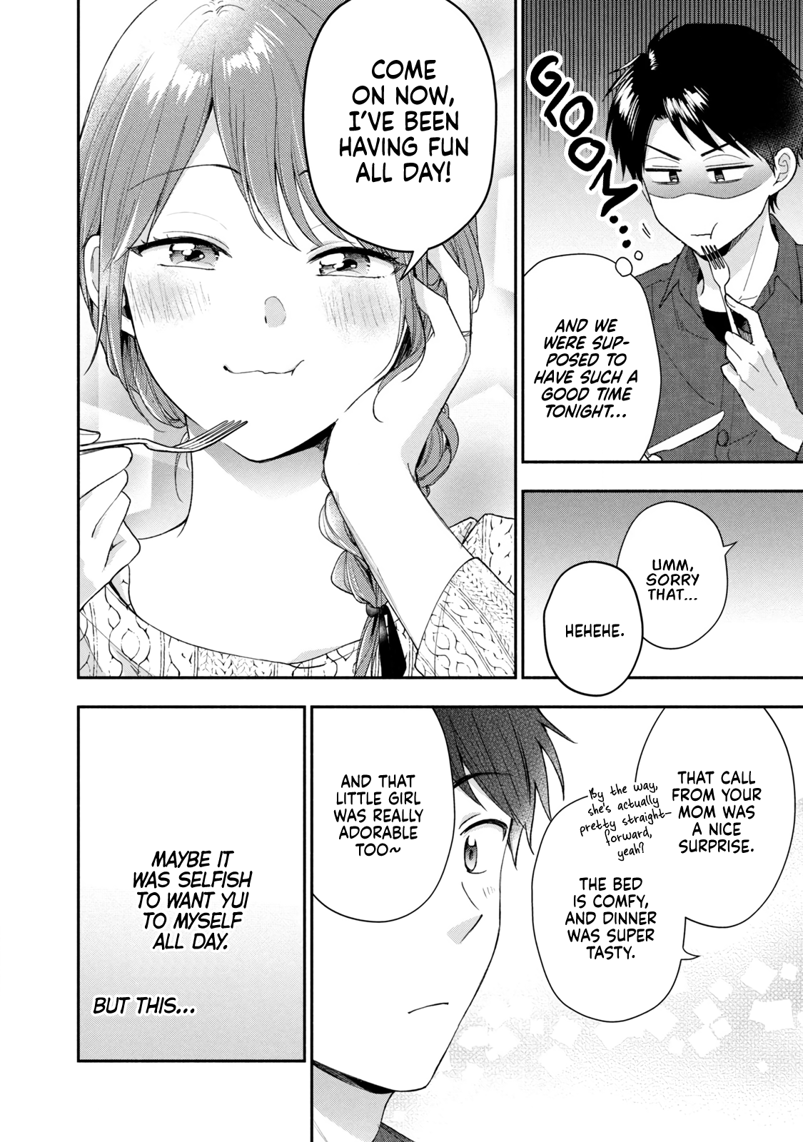 Kono Kaisha ni Suki na Hito ga Imasu chapter 100 page 8