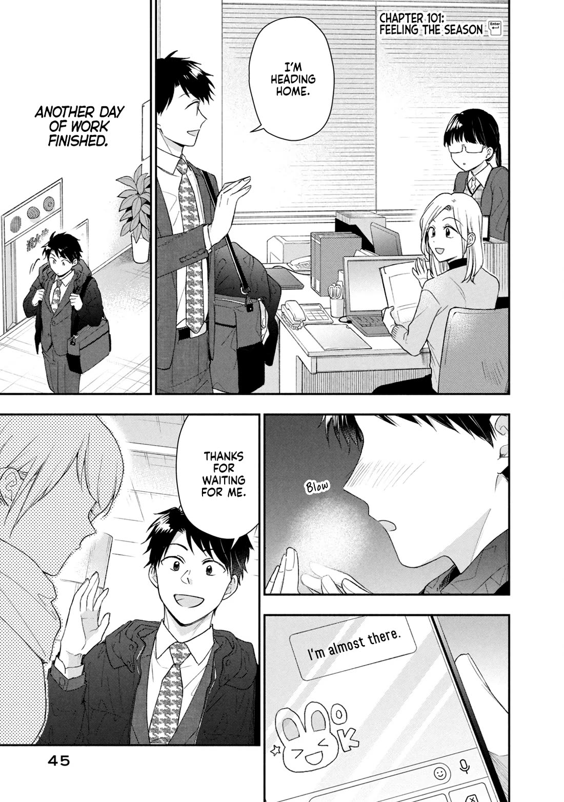 Kono Kaisha ni Suki na Hito ga Imasu chapter 101 page 1