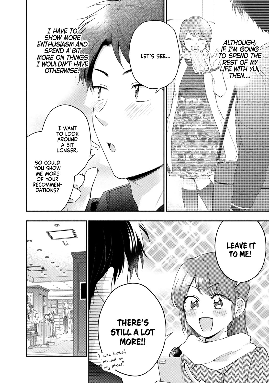 Kono Kaisha ni Suki na Hito ga Imasu chapter 101 page 10