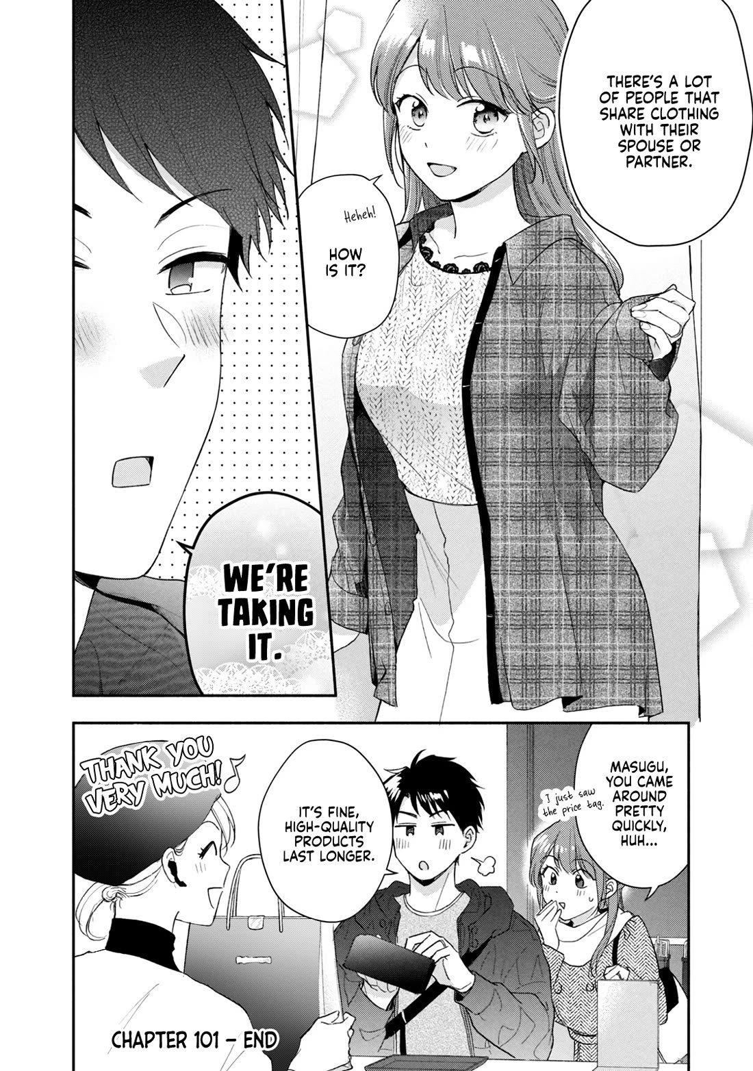 Kono Kaisha ni Suki na Hito ga Imasu chapter 101 page 12