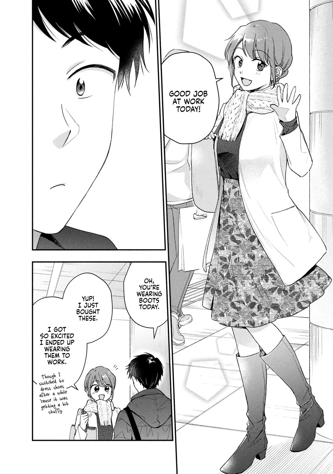 Kono Kaisha ni Suki na Hito ga Imasu chapter 101 page 2