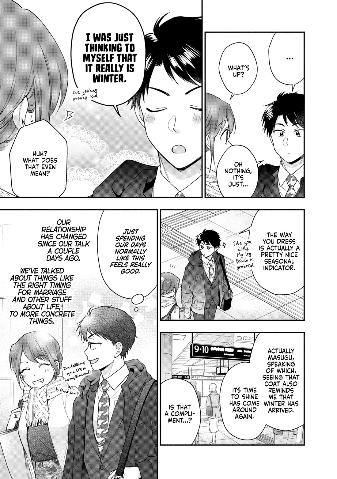 Kono Kaisha ni Suki na Hito ga Imasu chapter 101 page 3