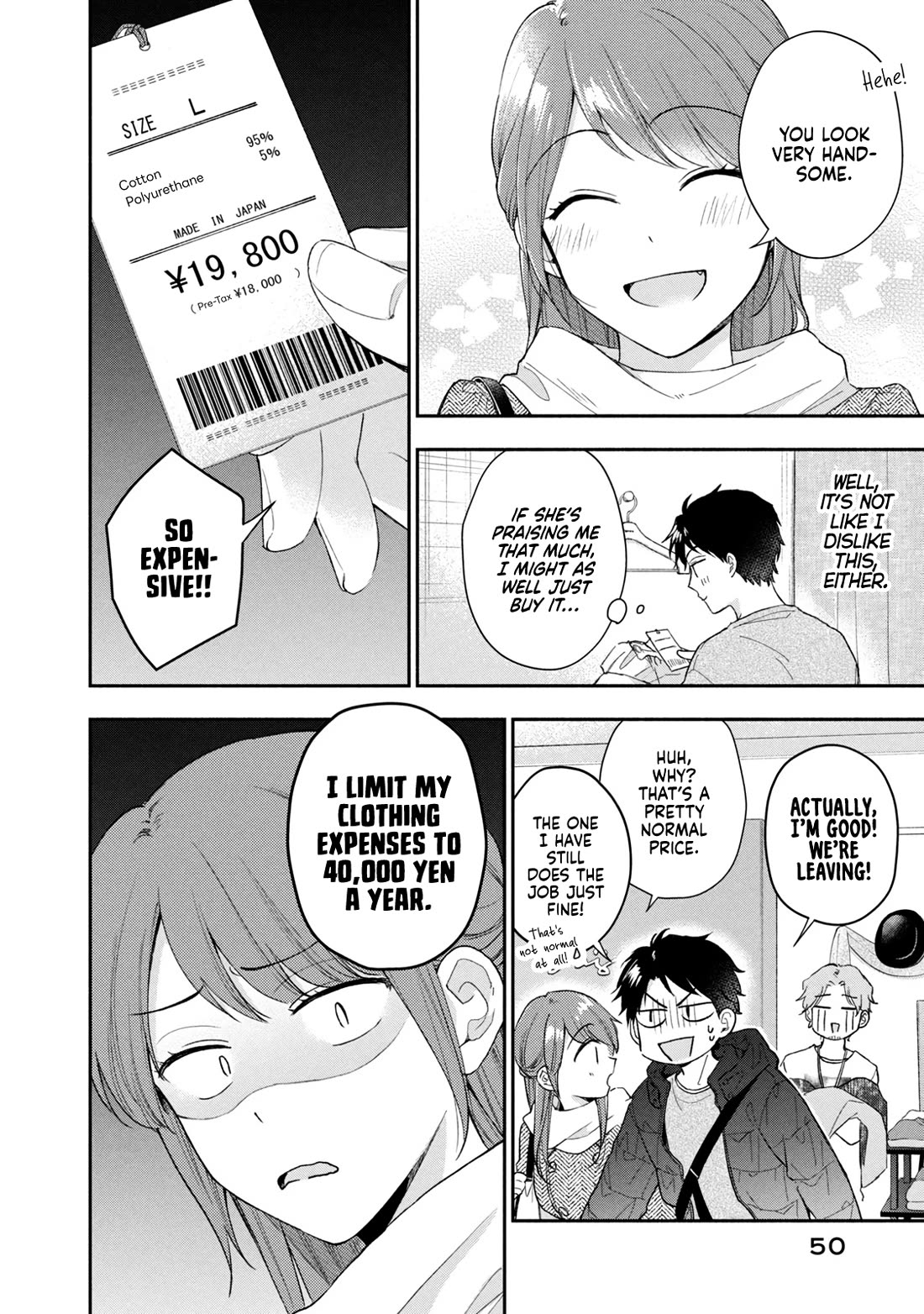 Kono Kaisha ni Suki na Hito ga Imasu chapter 101 page 6