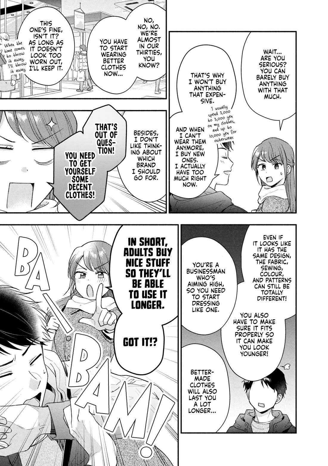 Kono Kaisha ni Suki na Hito ga Imasu chapter 101 page 7