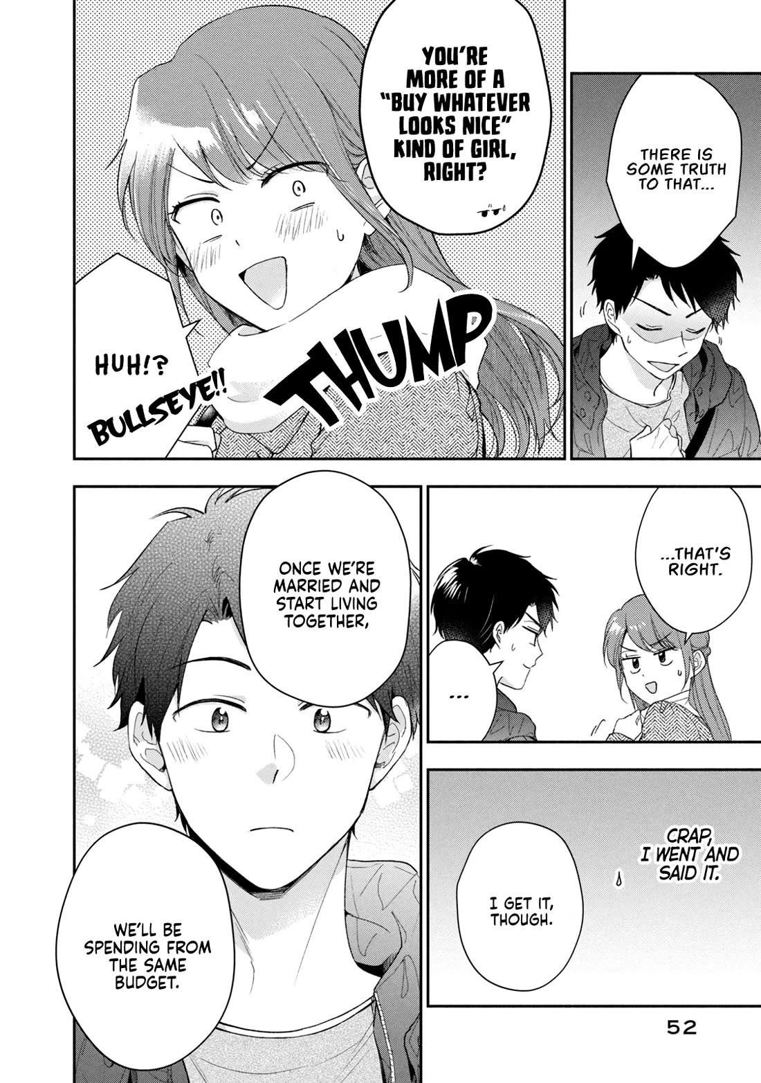 Kono Kaisha ni Suki na Hito ga Imasu chapter 101 page 8