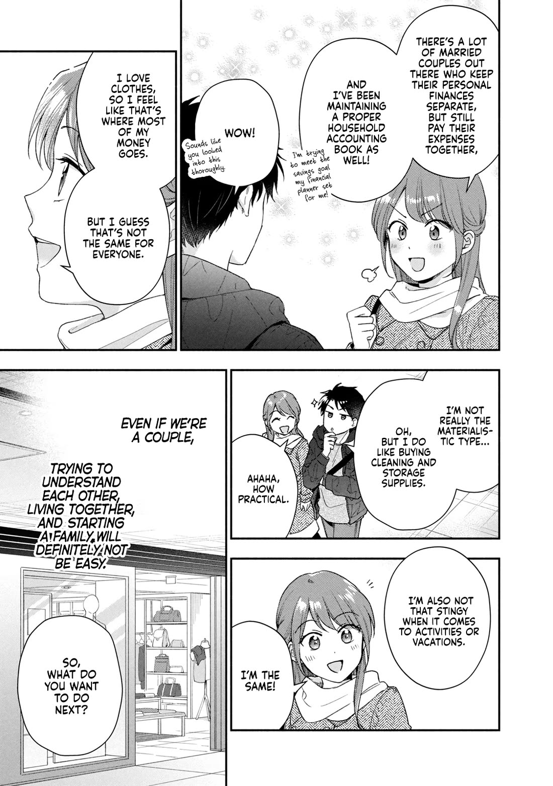 Kono Kaisha ni Suki na Hito ga Imasu chapter 101 page 9