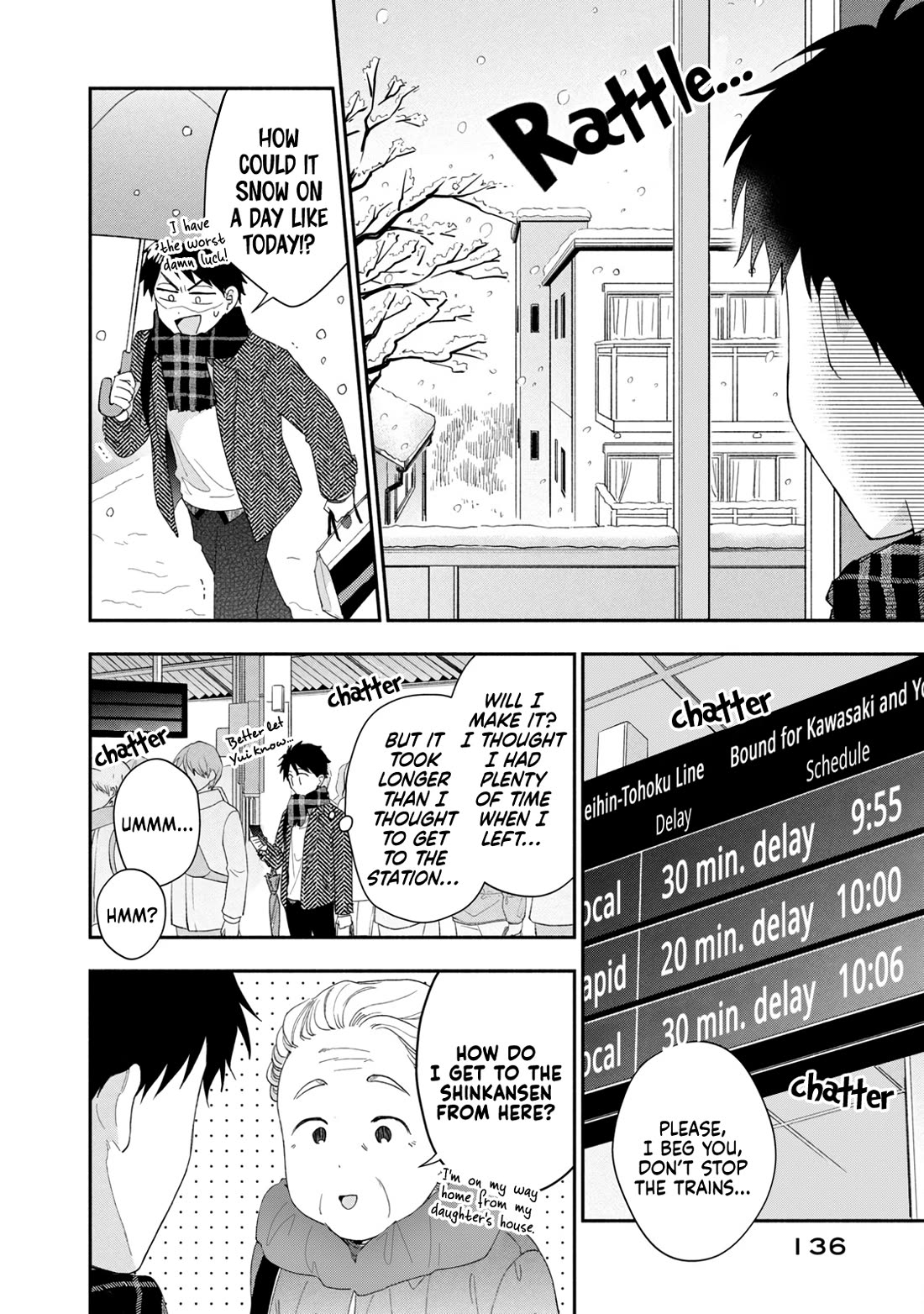 Kono Kaisha ni Suki na Hito ga Imasu chapter 107 page 10