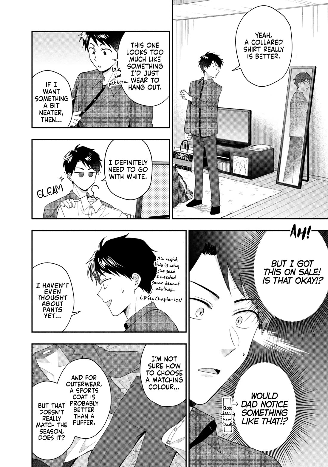 Kono Kaisha ni Suki na Hito ga Imasu chapter 107 page 4