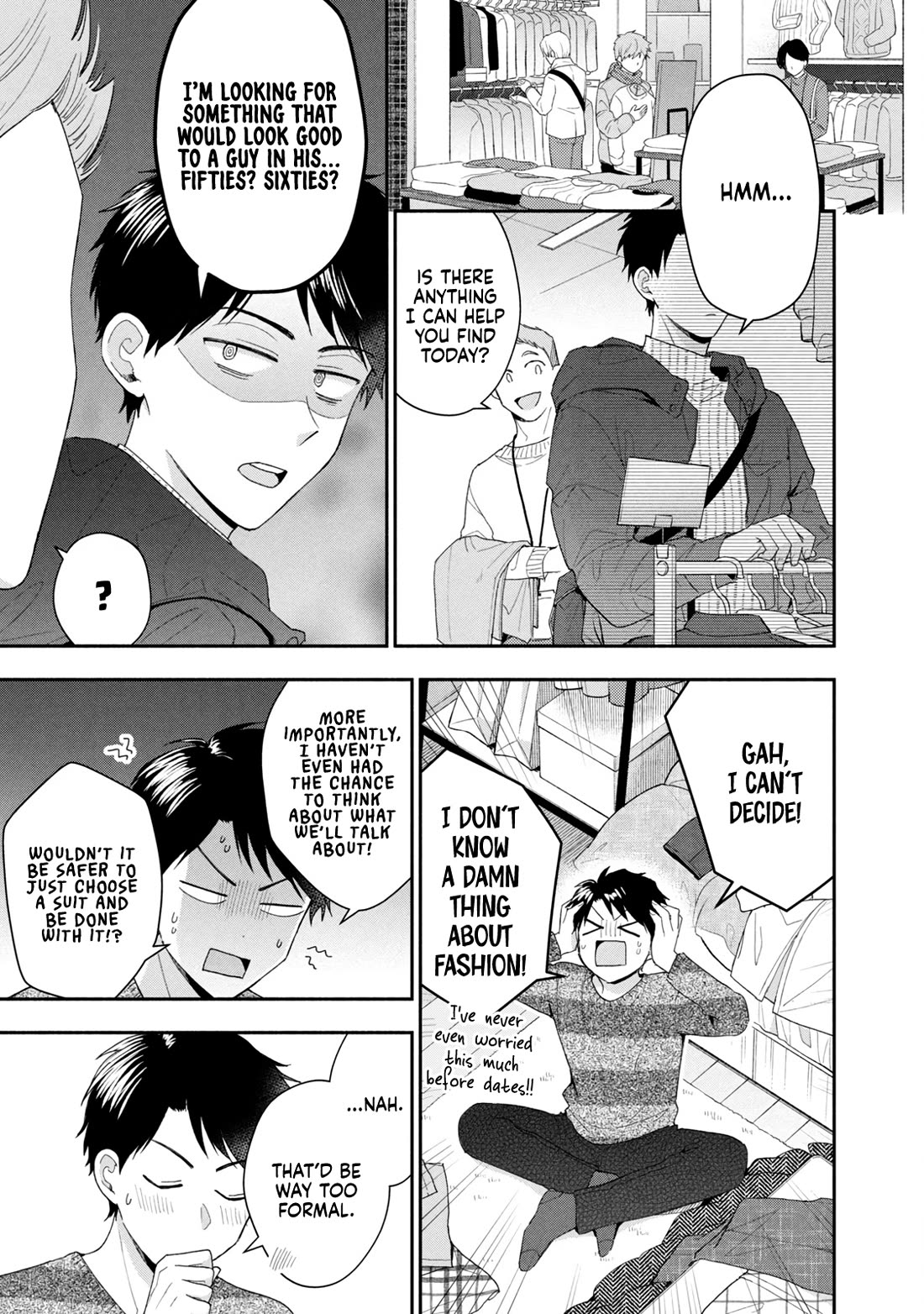 Kono Kaisha ni Suki na Hito ga Imasu chapter 107 page 5