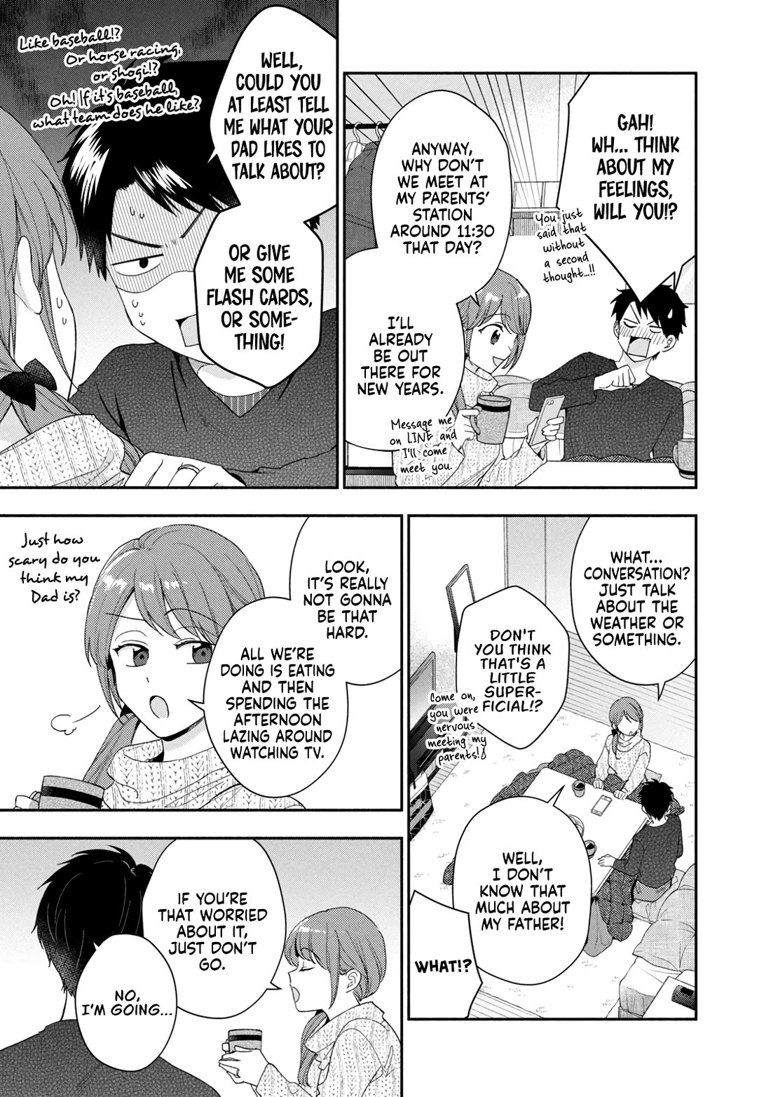 Kono Kaisha ni Suki na Hito ga Imasu chapter 107 page 7