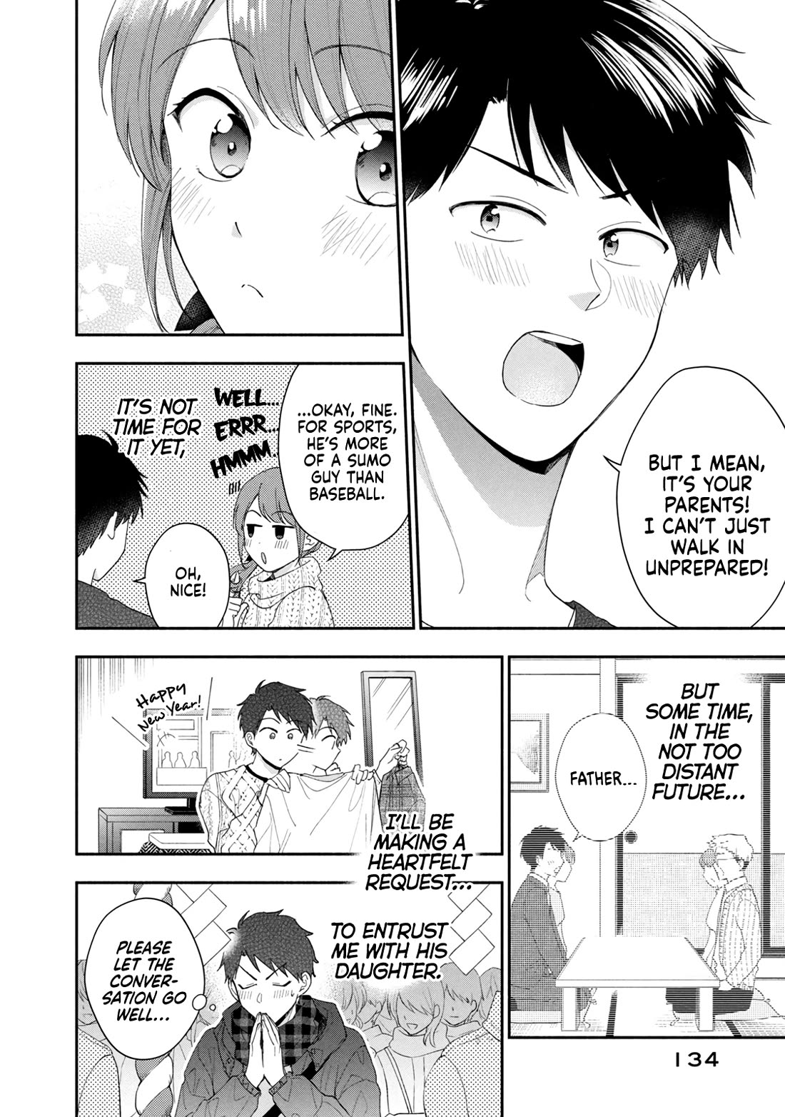 Kono Kaisha ni Suki na Hito ga Imasu chapter 107 page 8