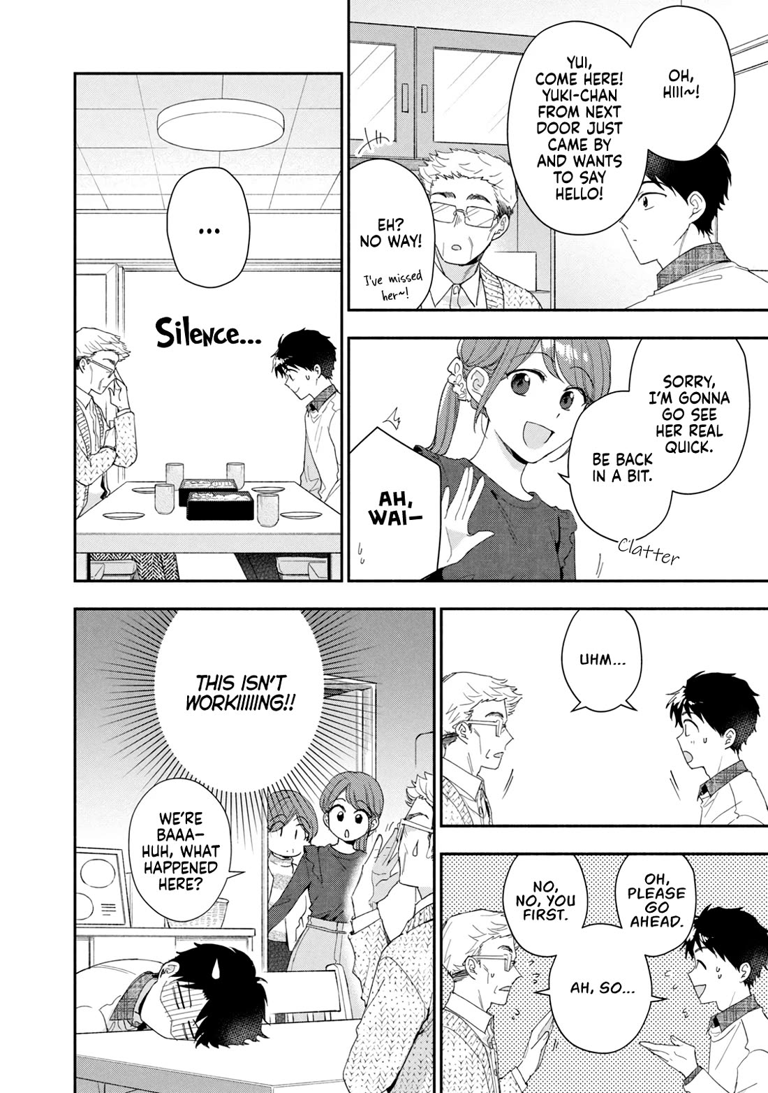 Kono Kaisha ni Suki na Hito ga Imasu chapter 108 page 11