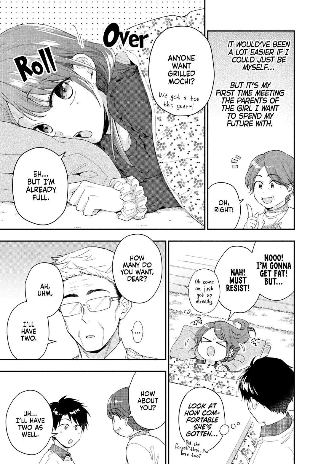 Kono Kaisha ni Suki na Hito ga Imasu chapter 108 page 12