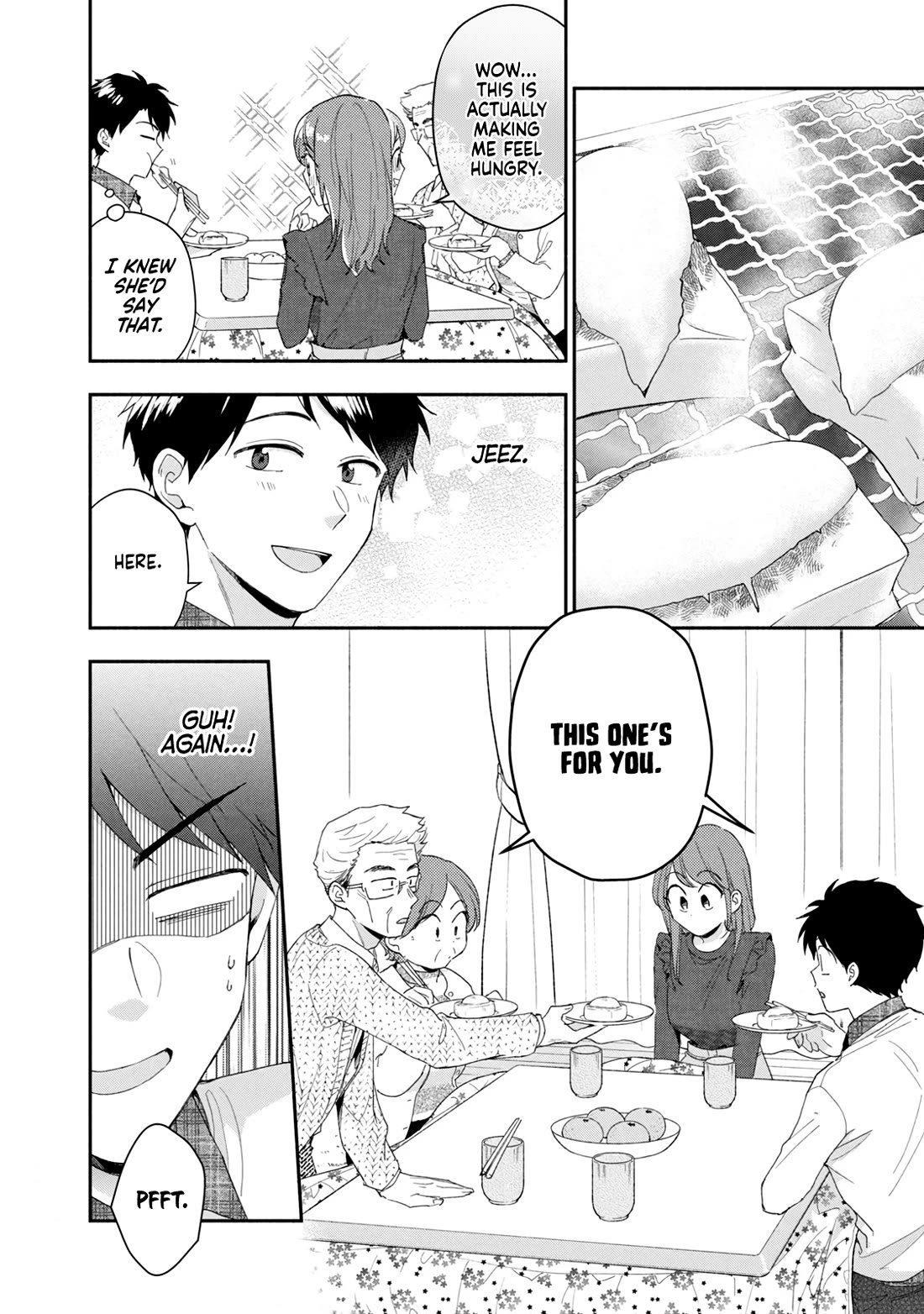 Kono Kaisha ni Suki na Hito ga Imasu chapter 108 page 13