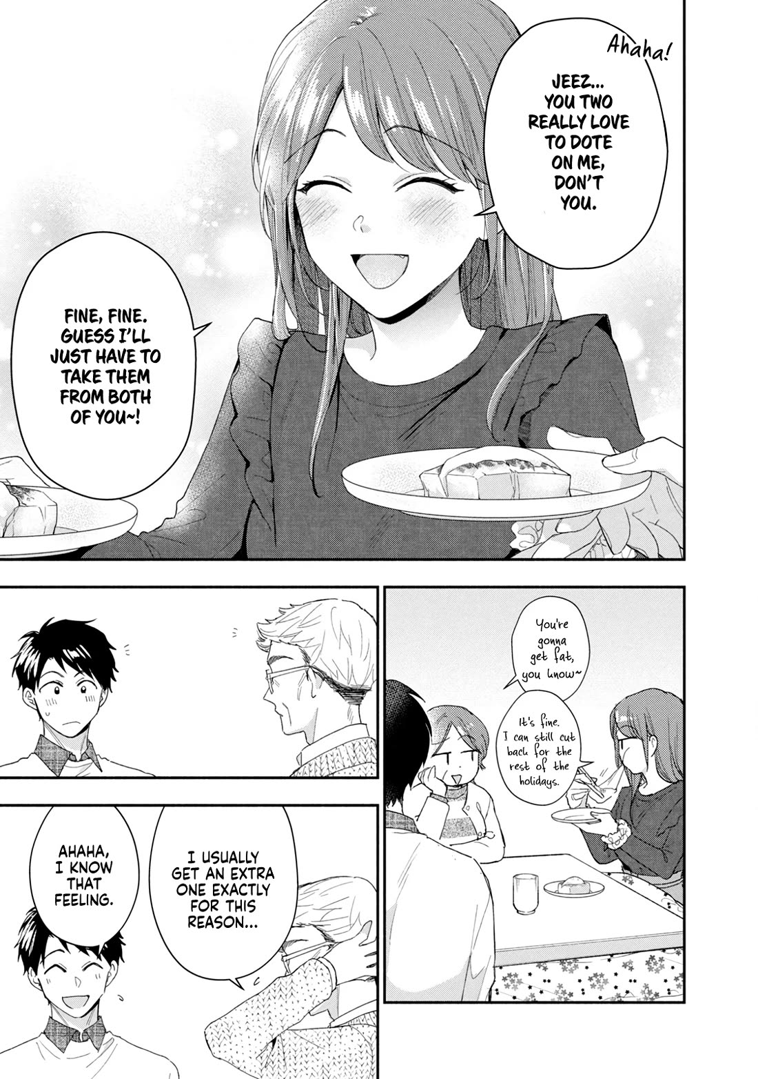 Kono Kaisha ni Suki na Hito ga Imasu chapter 108 page 14