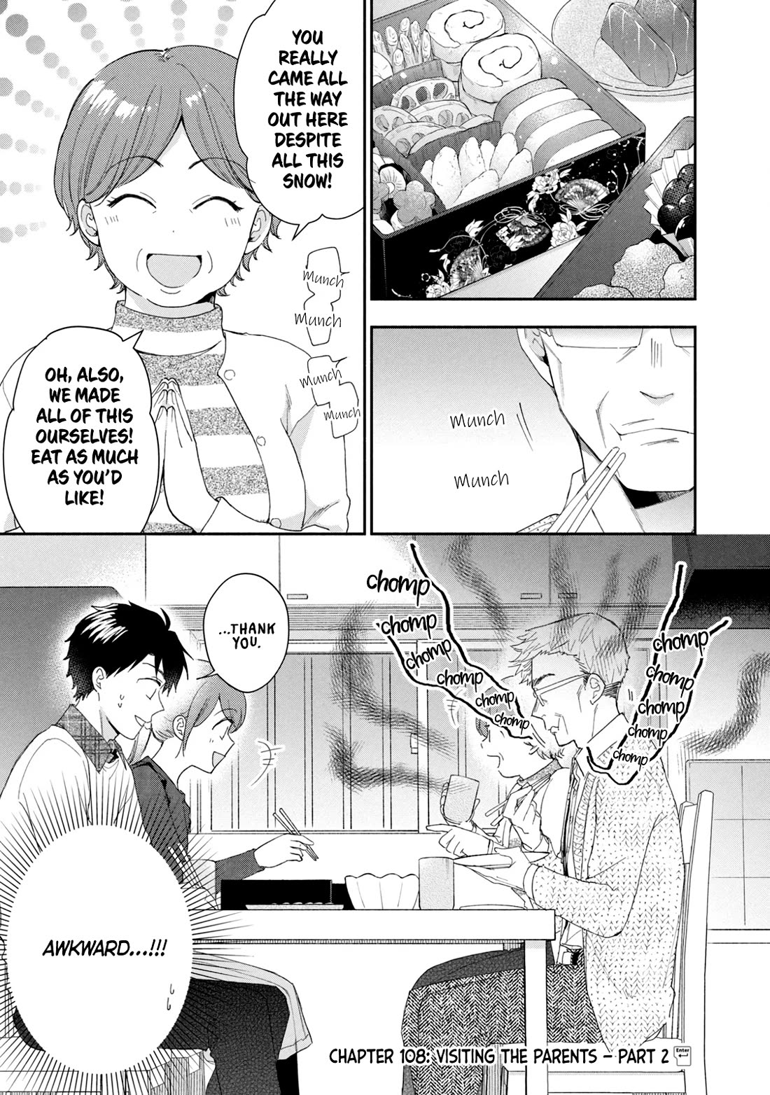 Kono Kaisha ni Suki na Hito ga Imasu chapter 108 page 6