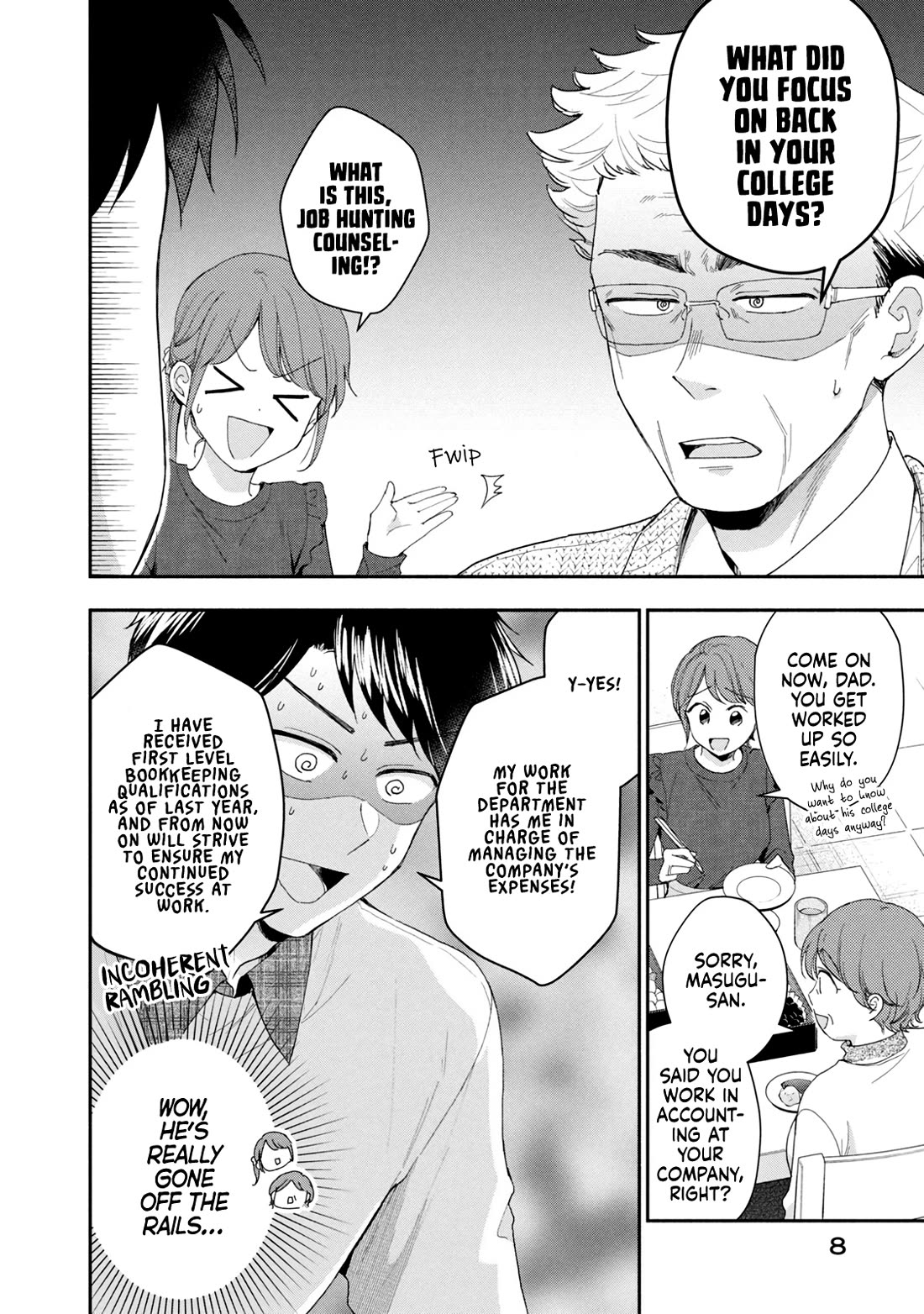 Kono Kaisha ni Suki na Hito ga Imasu chapter 108 page 9