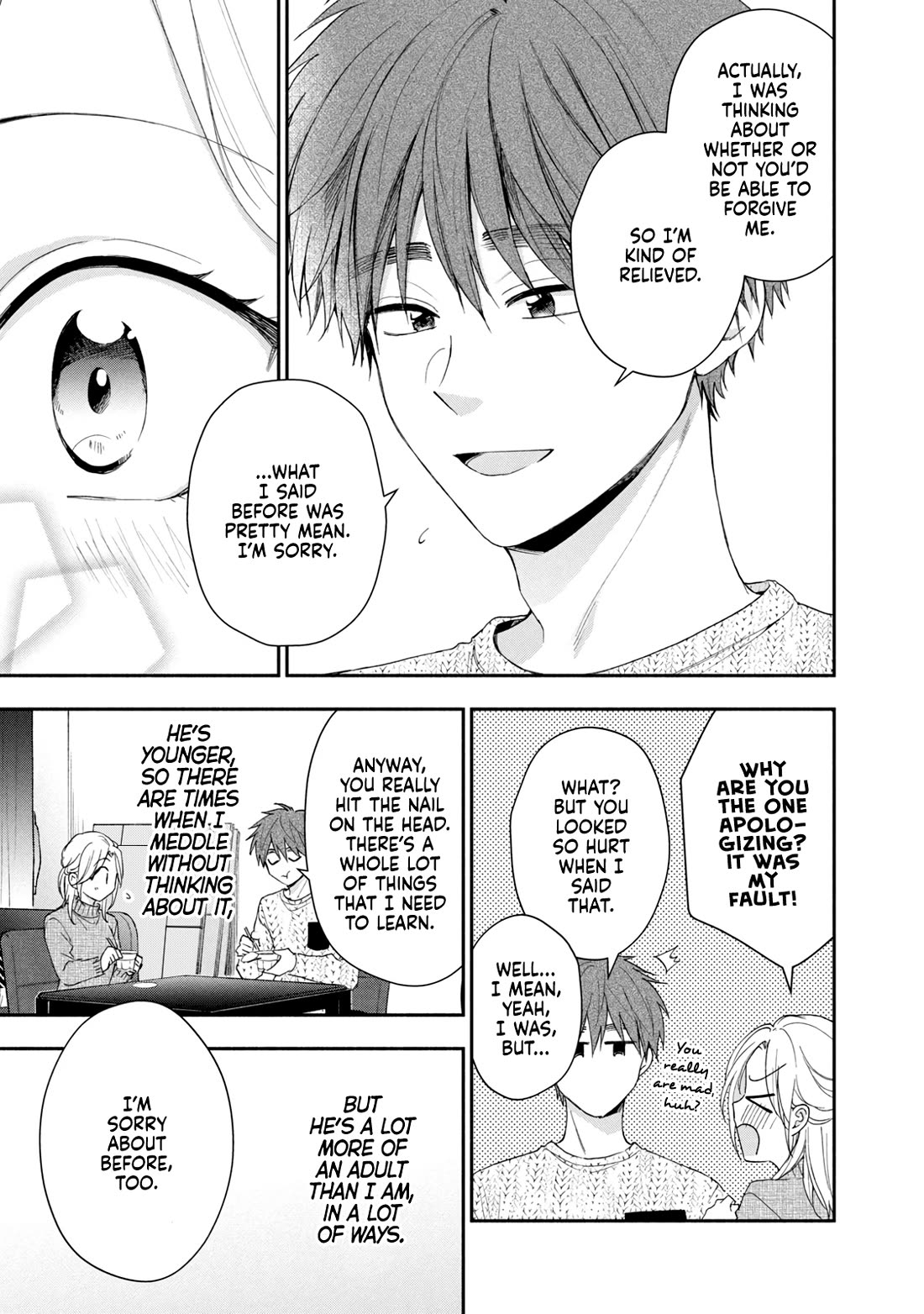 Kono Kaisha ni Suki na Hito ga Imasu chapter 109 page 11