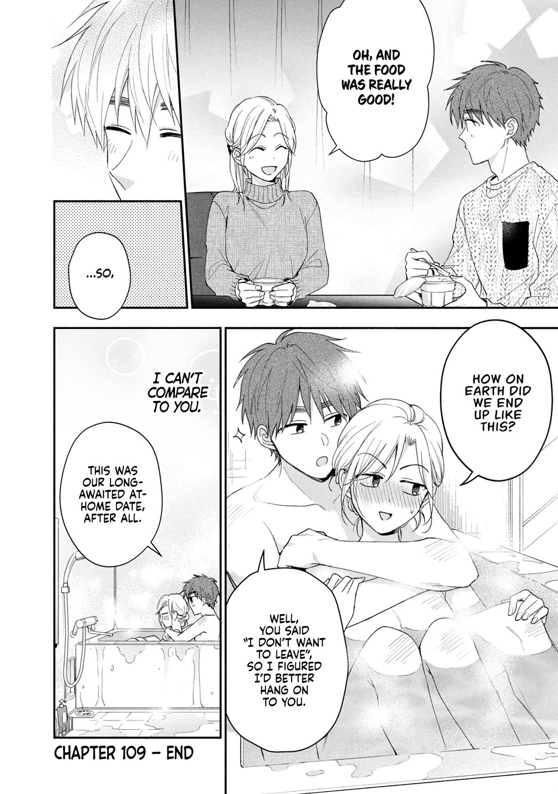 Kono Kaisha ni Suki na Hito ga Imasu chapter 109 page 12